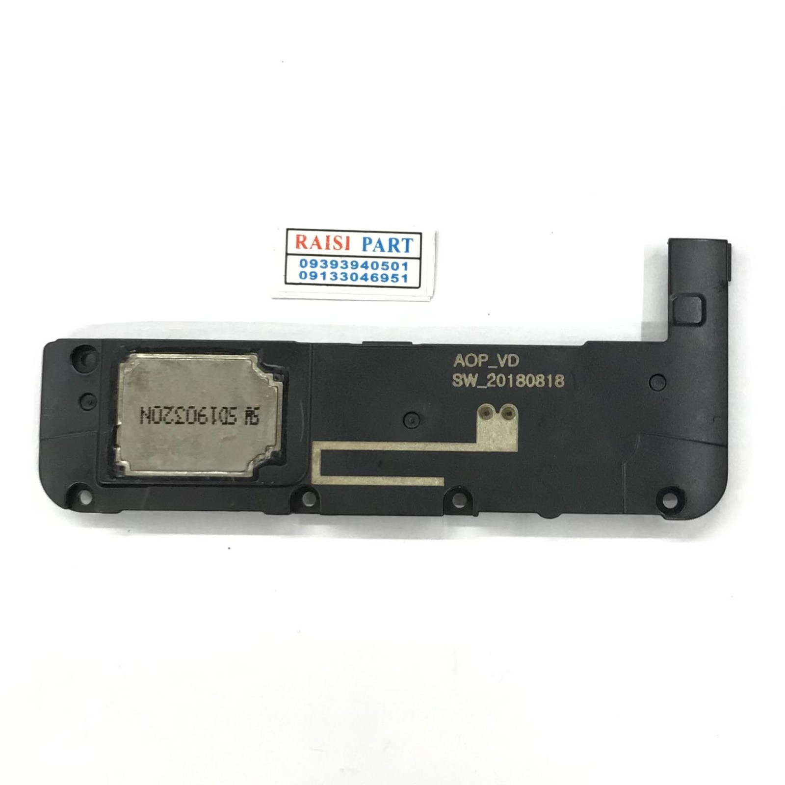 BUZZER-MOBILE-NOKIA 9PUREVIEW
