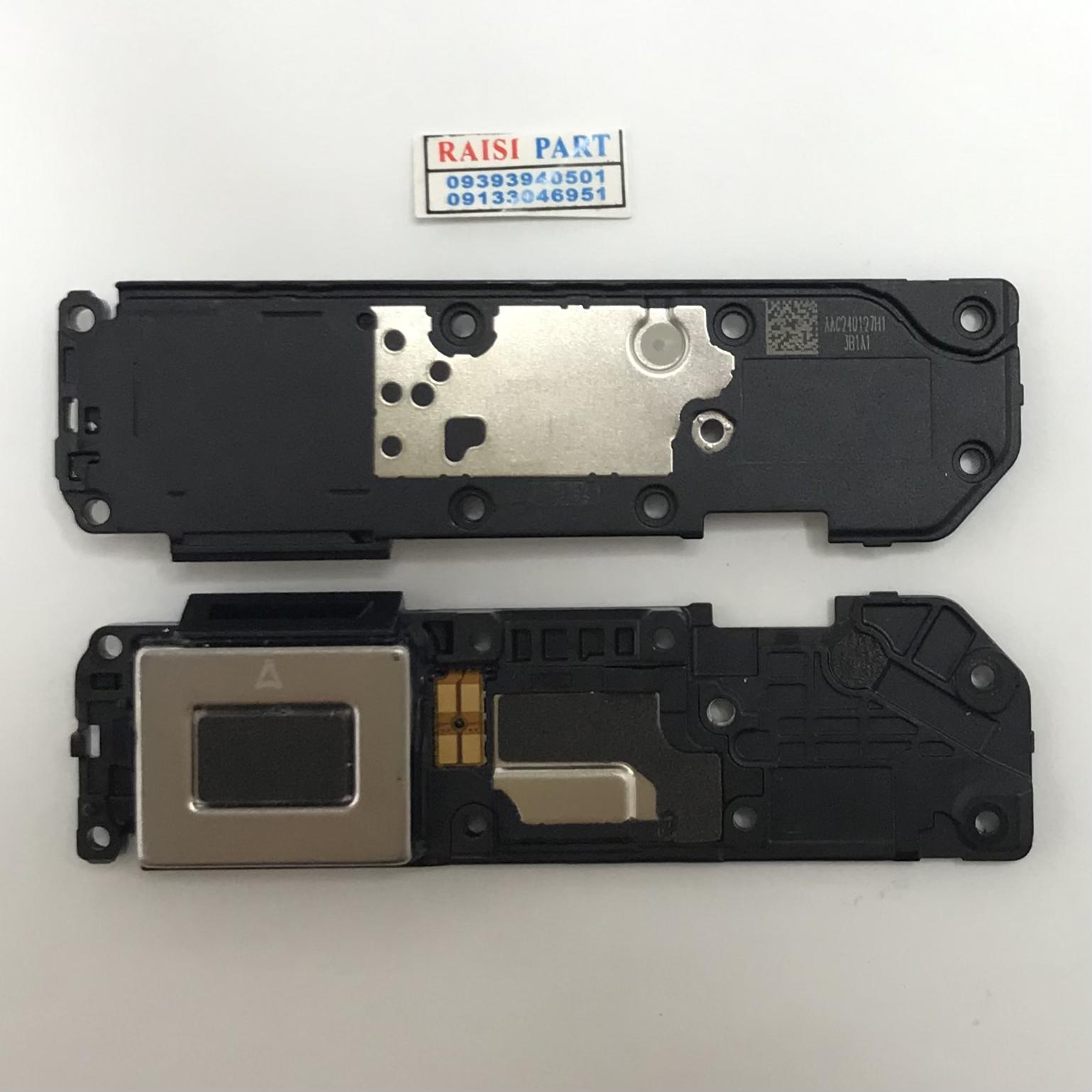 BUZZER-MOBILE-XIAOMI-REDMI NOTE13PROPLUS