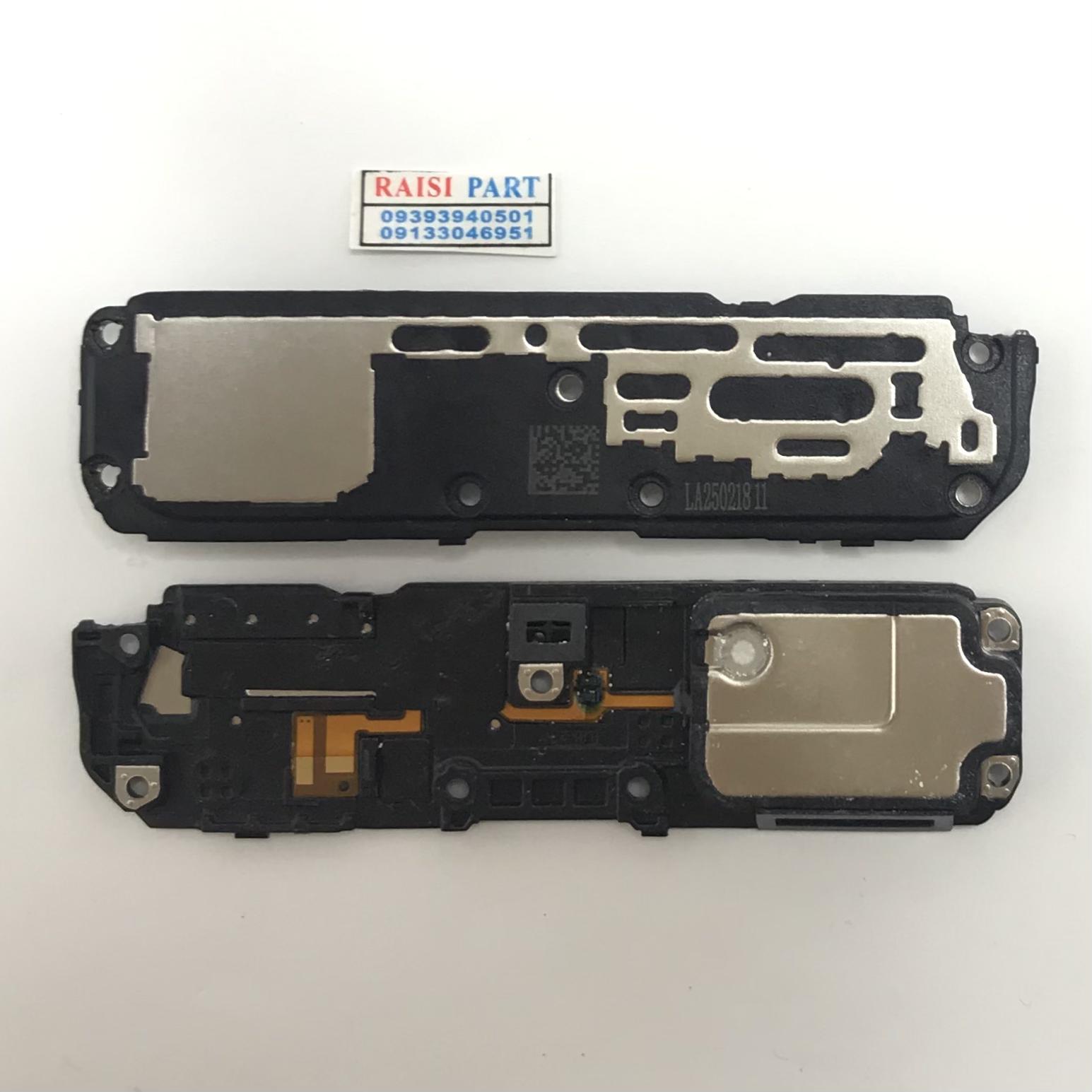 BUZZER-MOBILE-XIAOMI-14TPRO