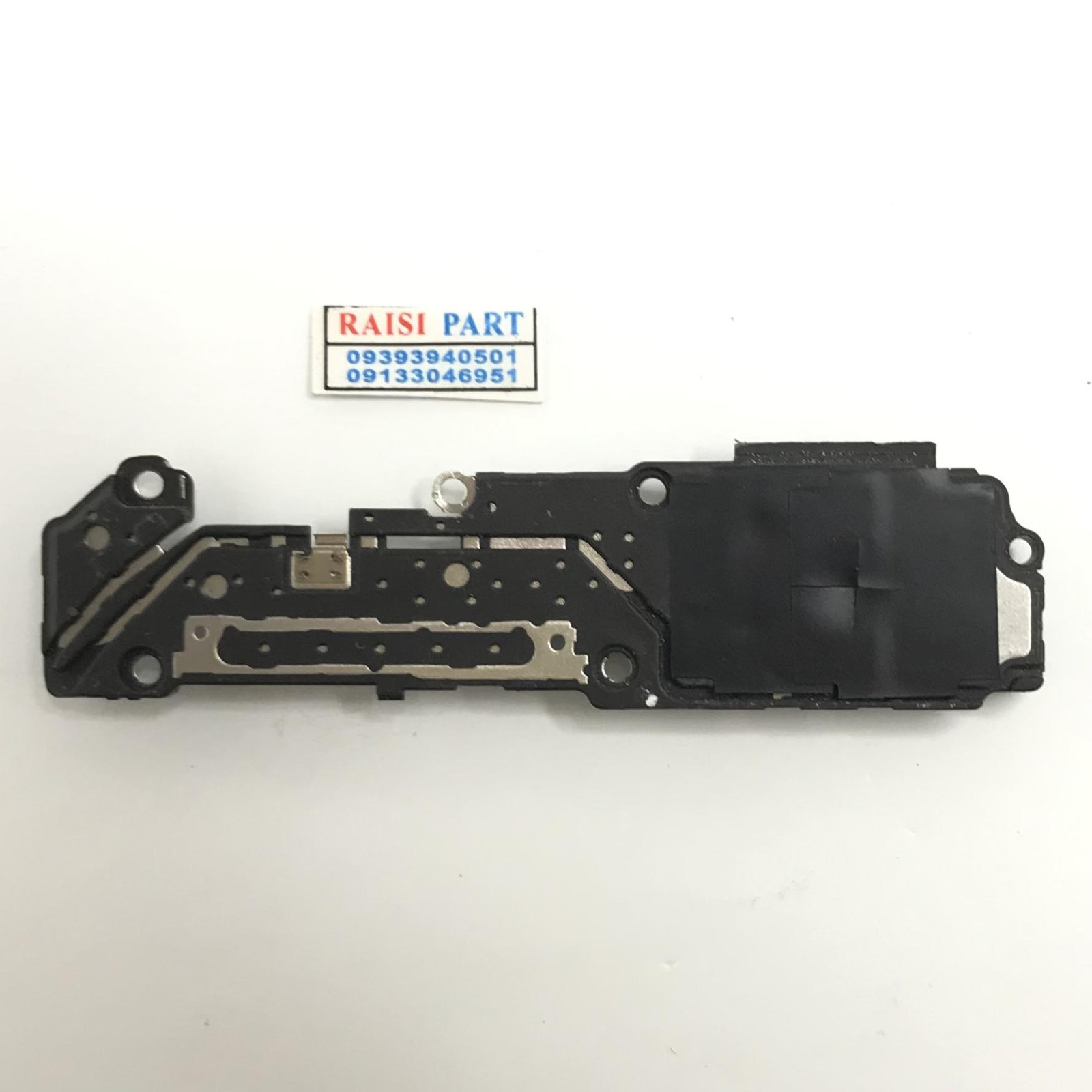 BUZZER-MOBILE-XIAOMI-17PRO