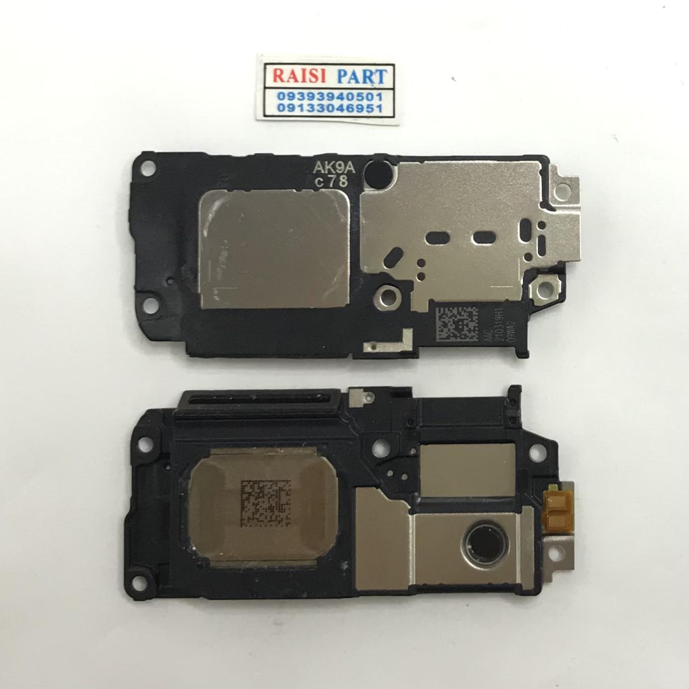 BUZZER-MOBILE-XIAOMI-MI 11LITE 4G/5G