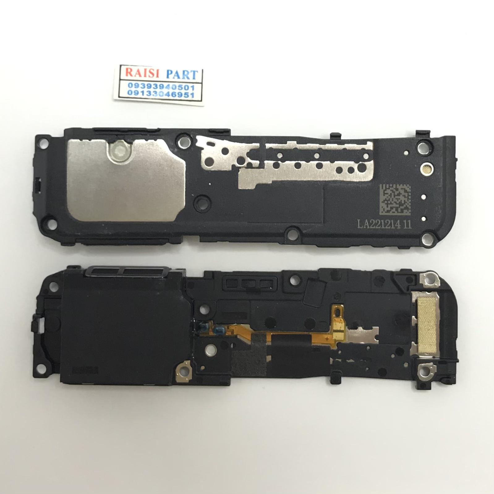 BUZZER -MOBILE-XIAOMI-POCO F5PRO