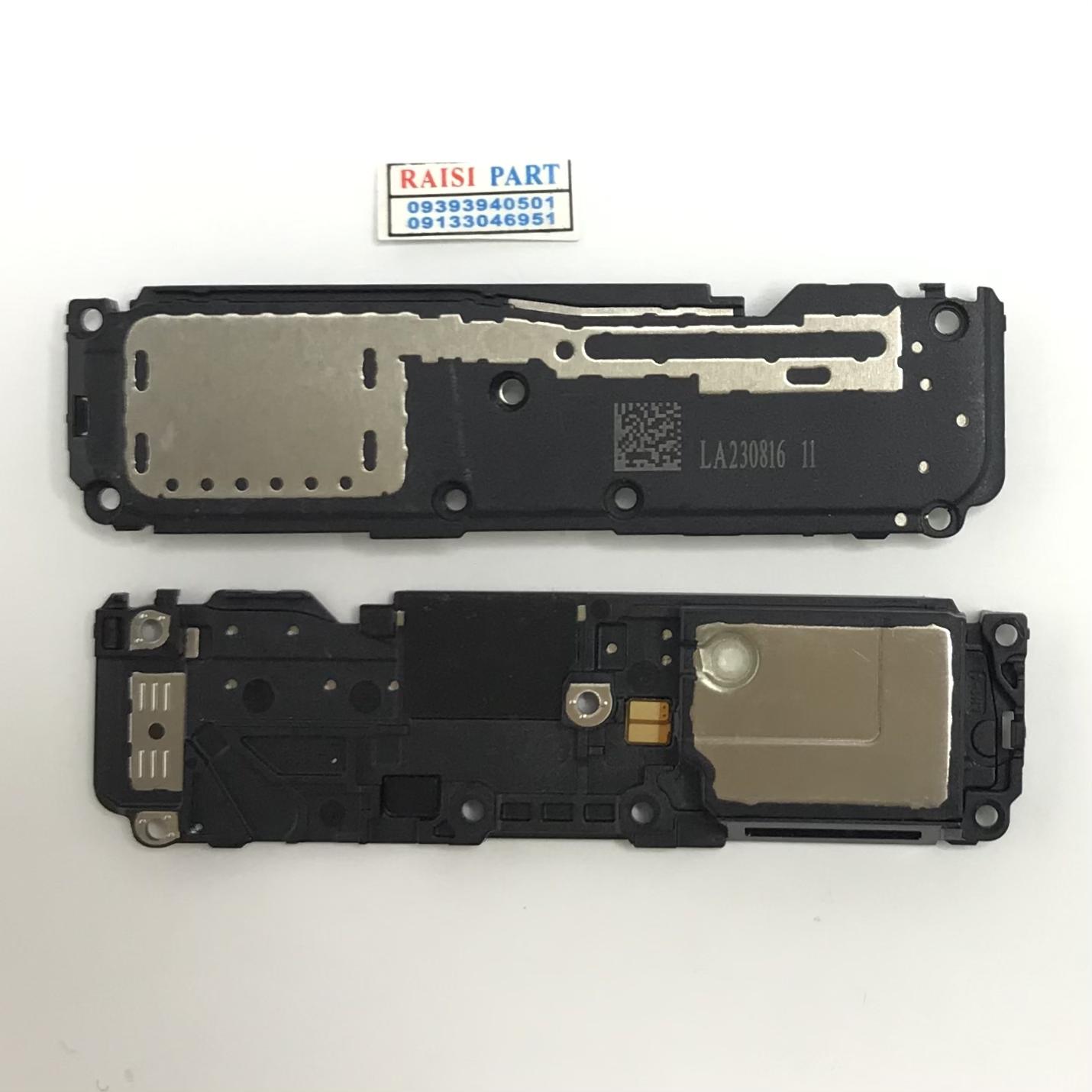 BUZZER-MOBILE-XIAOMI-13T/13TPRO