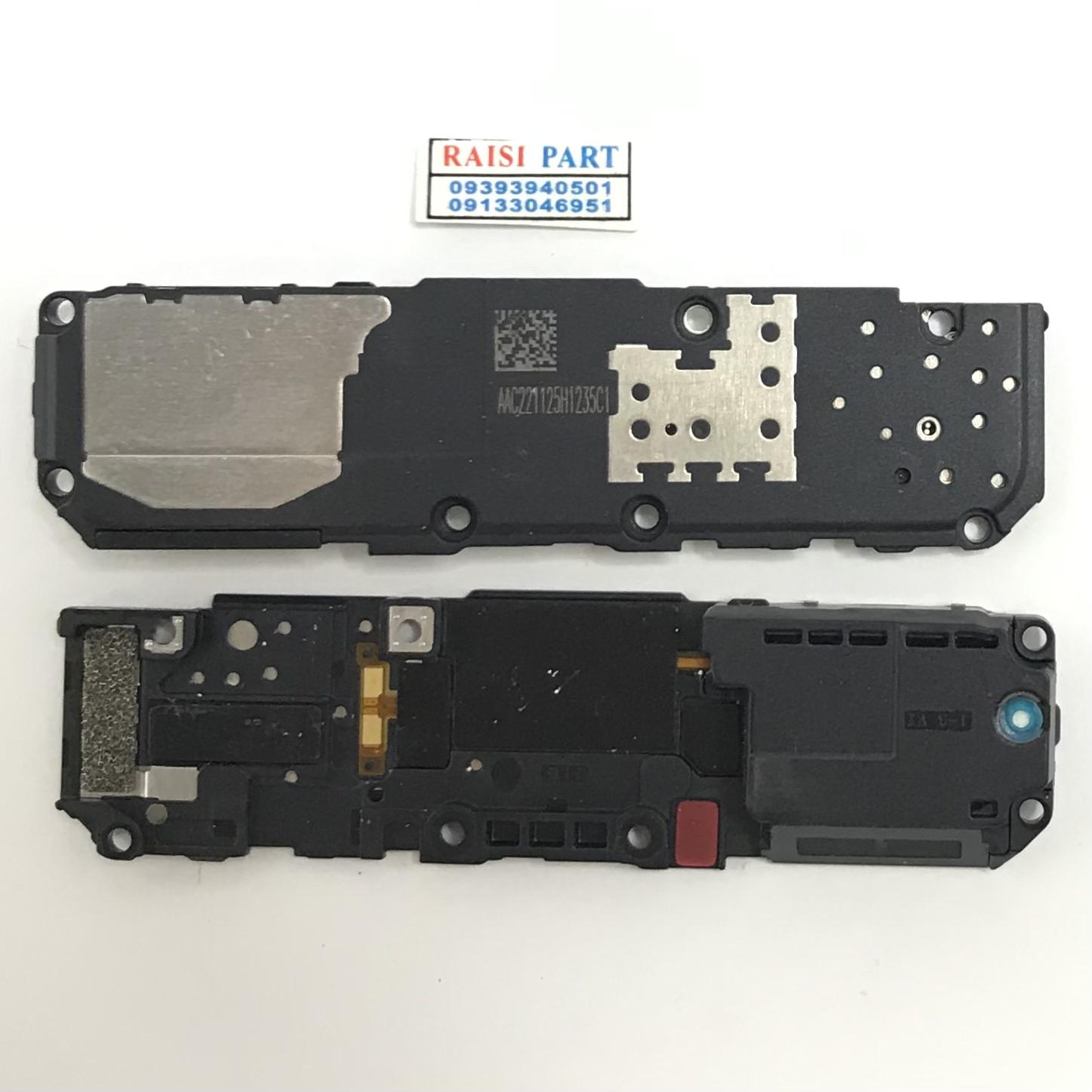 BUZZER-MOBILE-XIAOMI-13PRO