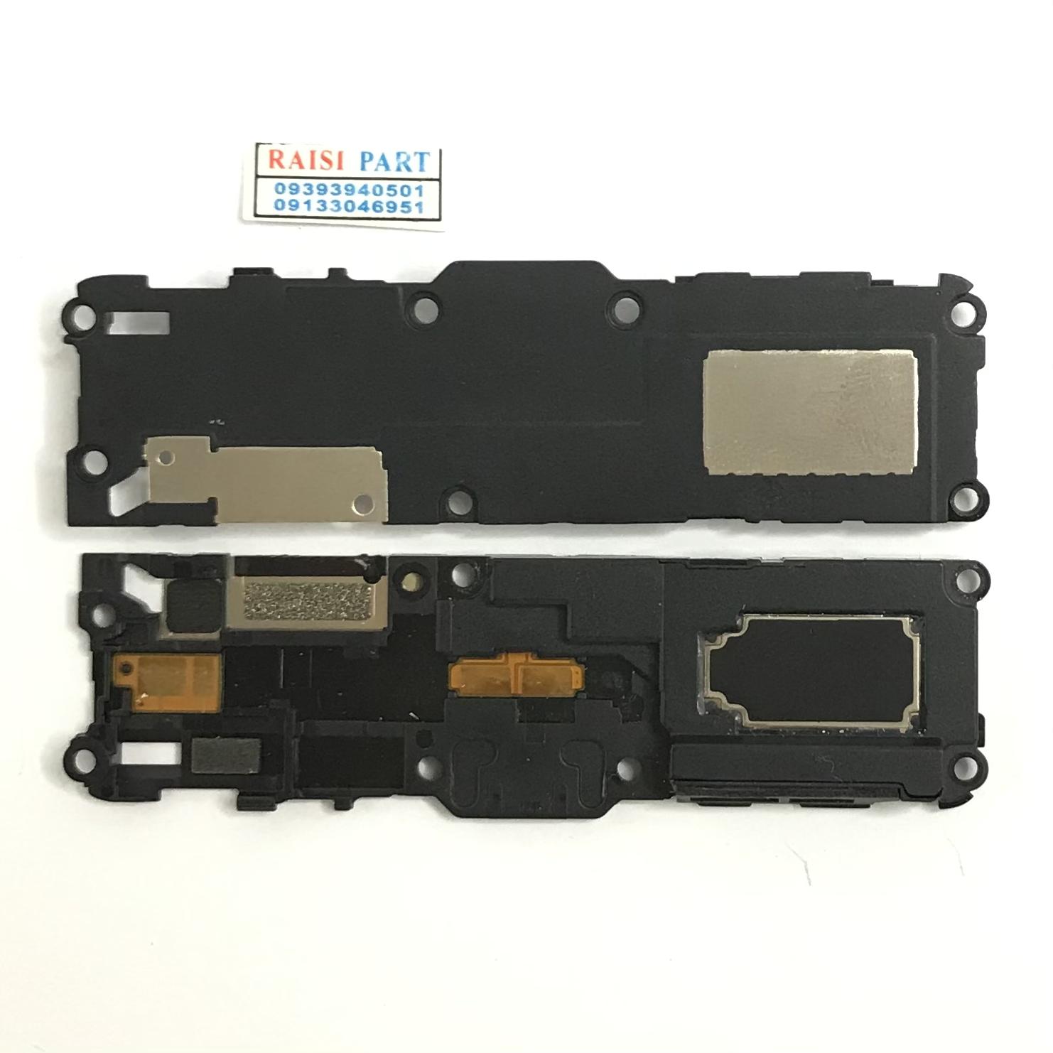 BUZZER-MOBILE-HUAWEI-P9LITE