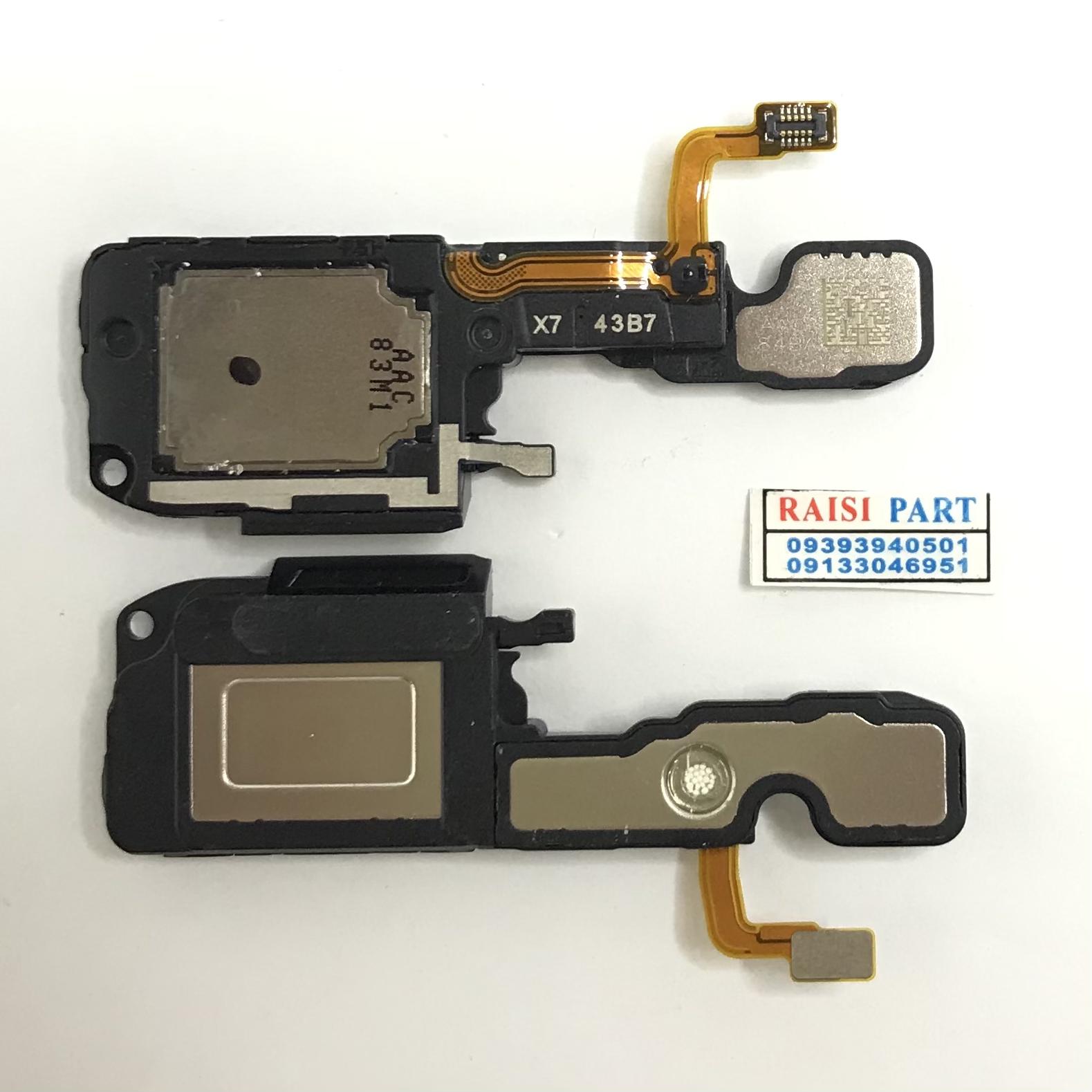 BUZZER-MOBILE-HUAWEI-MATE 10PRO