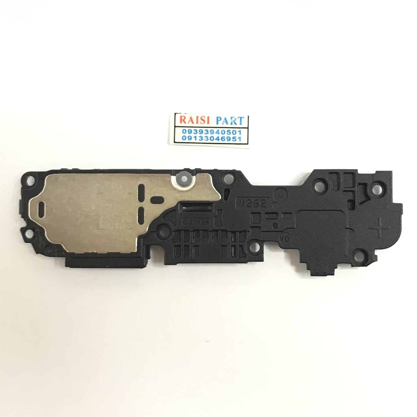BUZZER-MOBILE-HONOR X5B