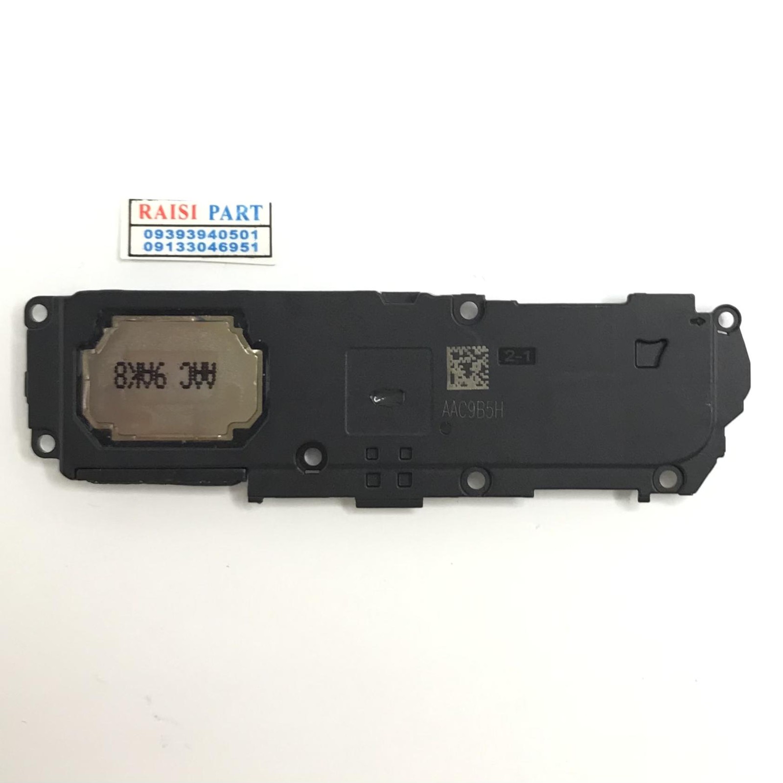 BUZZER-MOBILE-HUAWEI Y7P2020