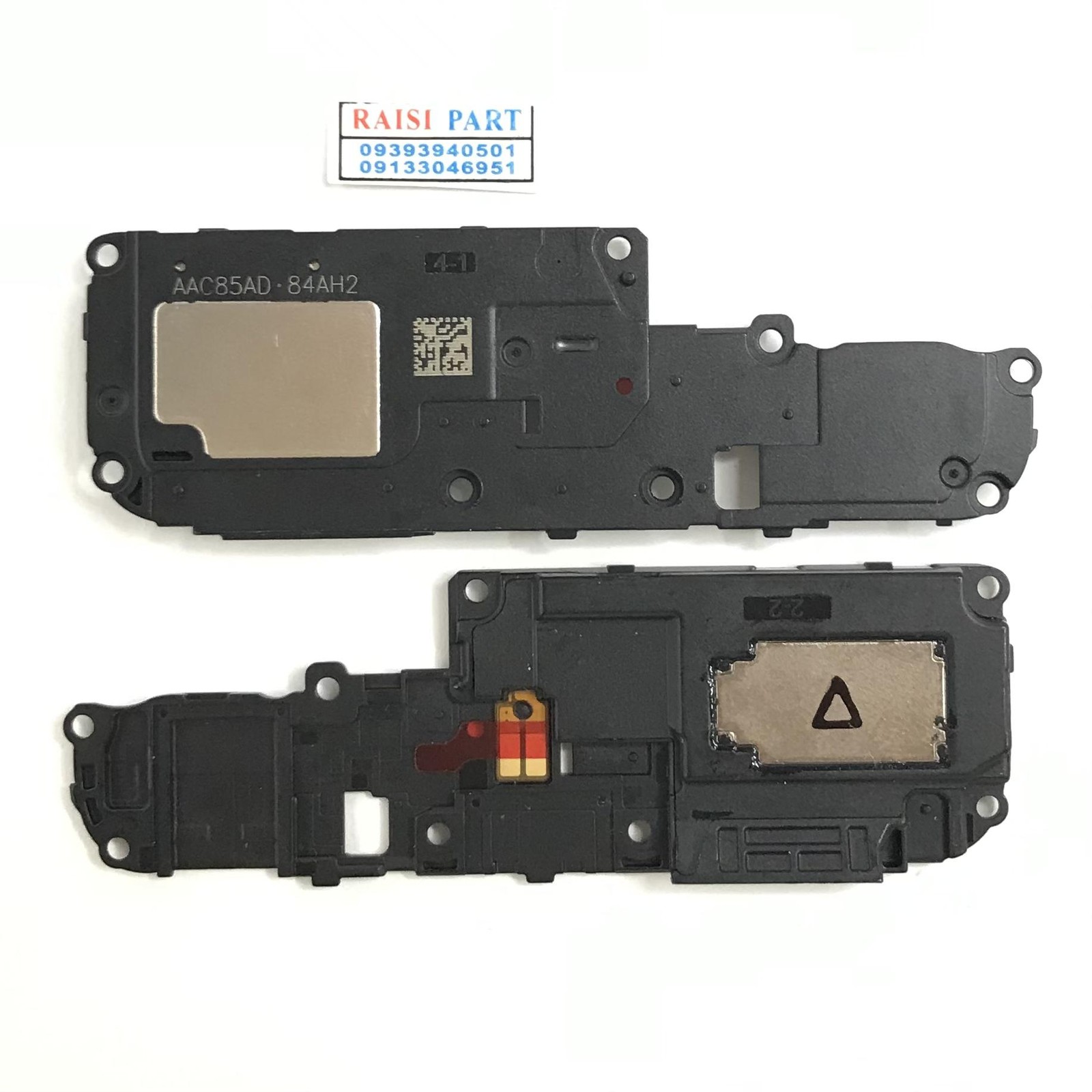 BUZZER-MOBILE-HONOR 9LITE