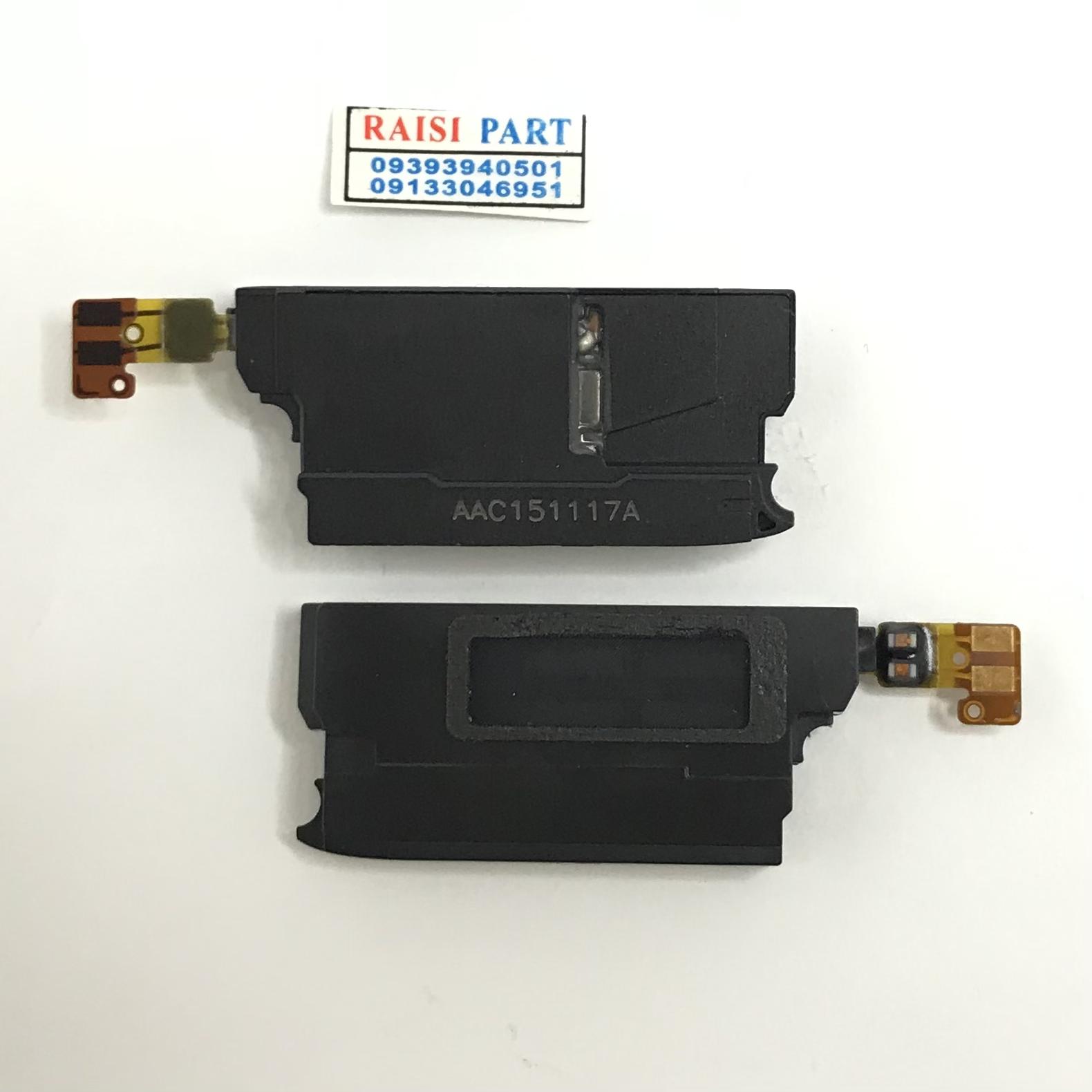 BUZZER-MOBILE-HUAWEI-MATE 7.