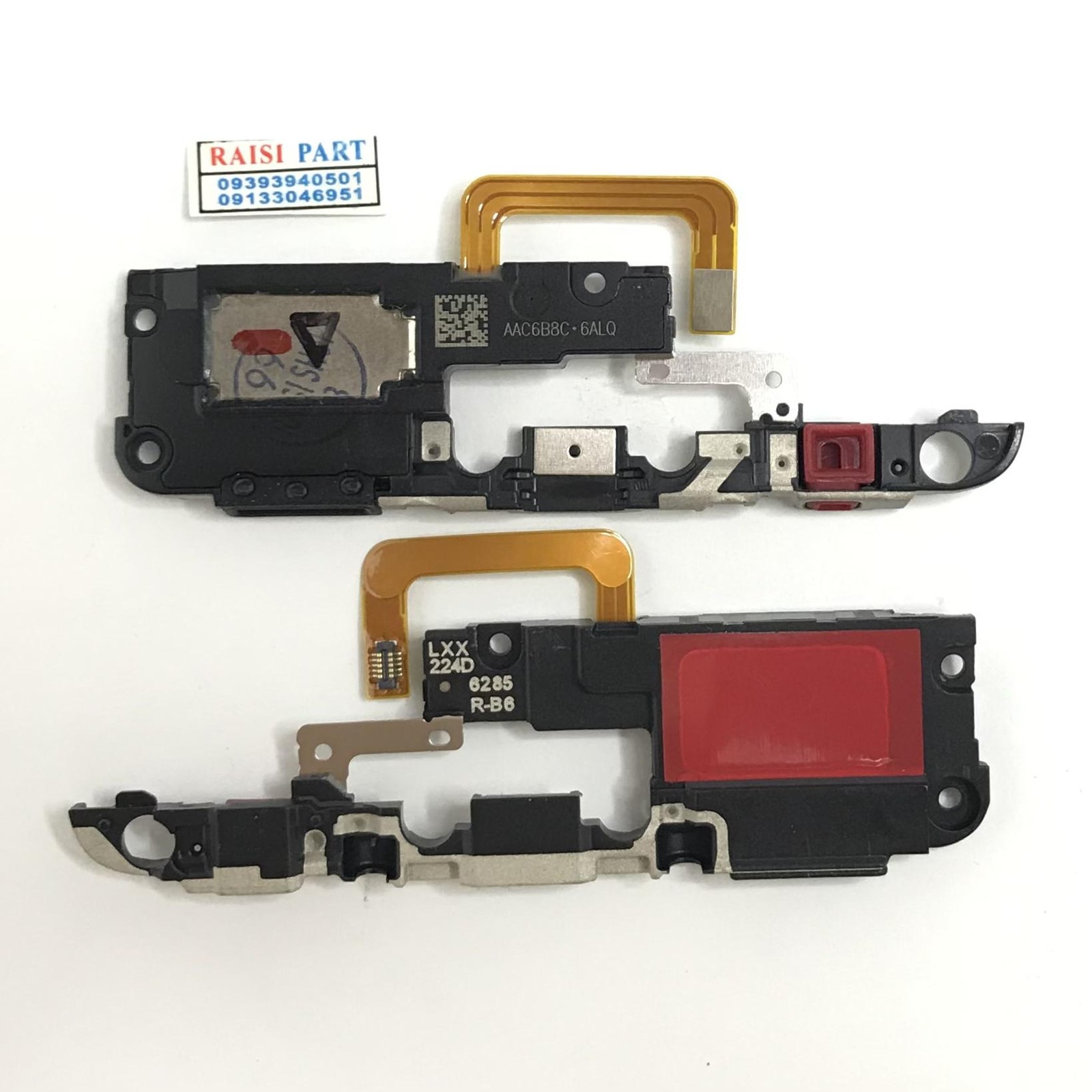 BUZZER-MOBILE-HONOR 5C.