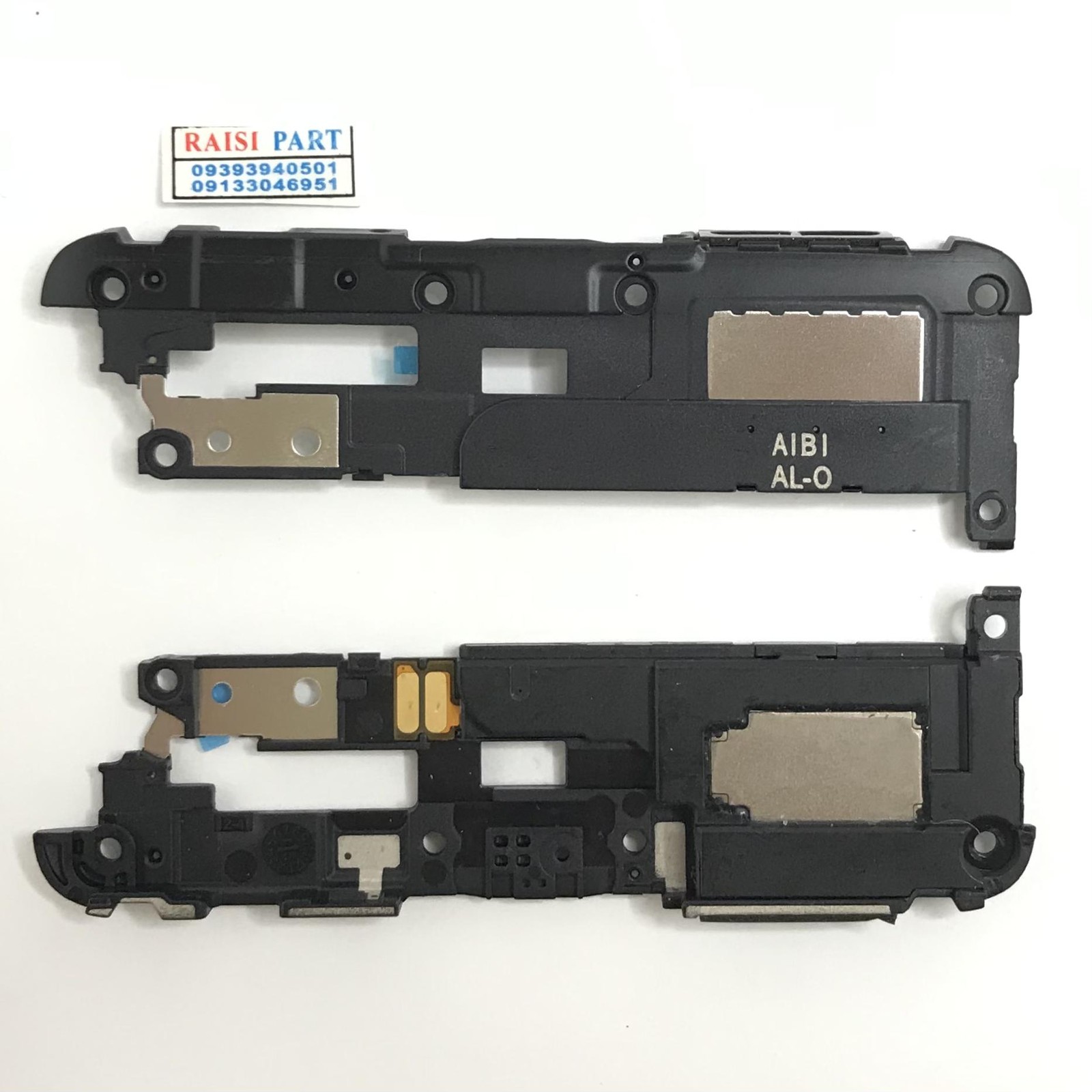 BUZZER-MOBILE-HONOR 5X.
