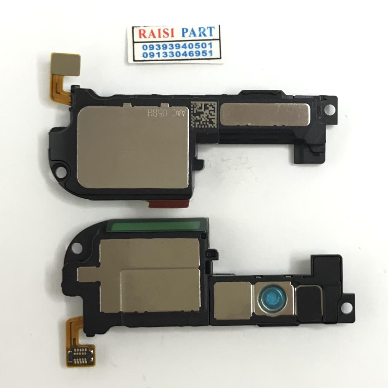 BUZZER-MOBILE-HUAWEI P40.