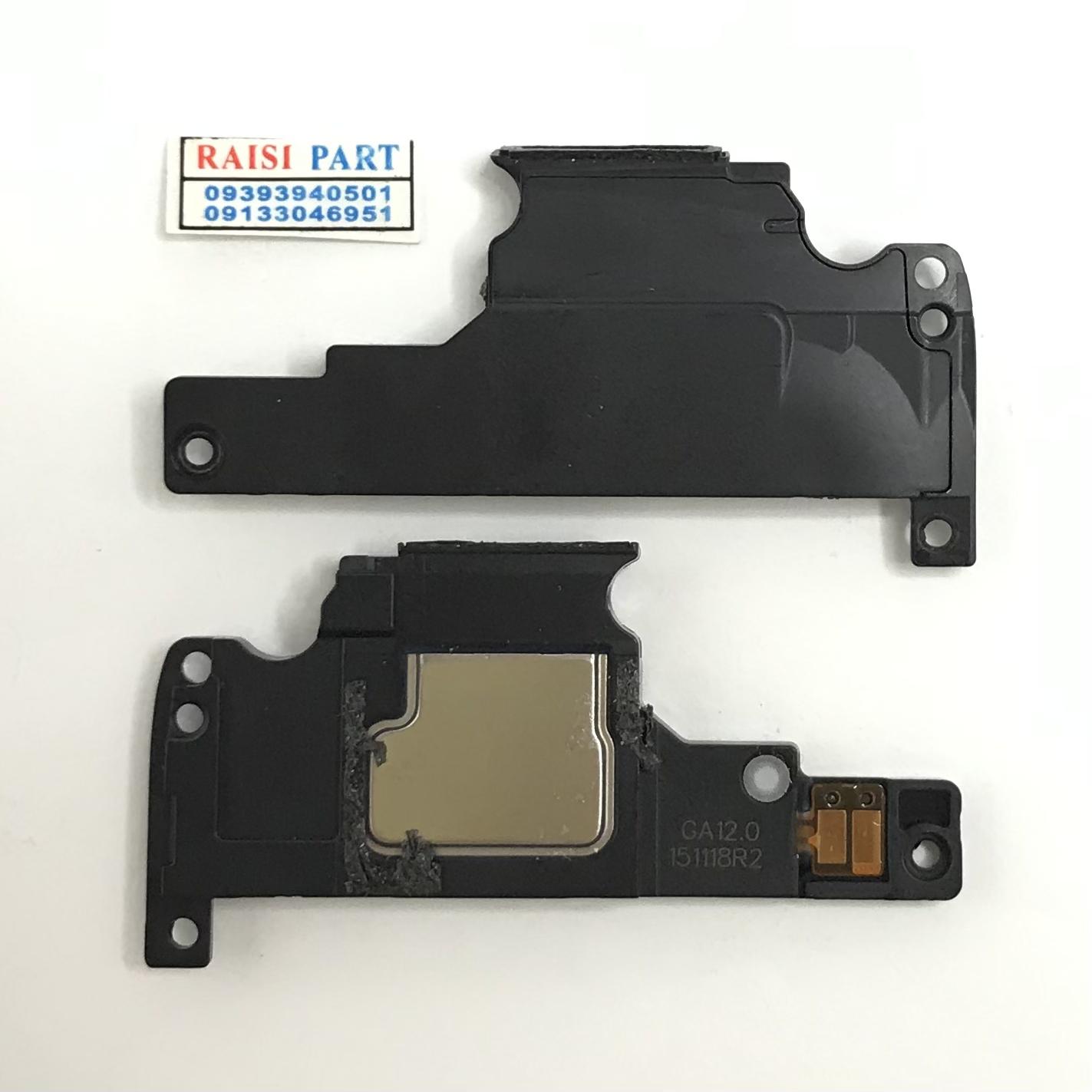 BUZZER-MOBILE-HUAWEI G8.