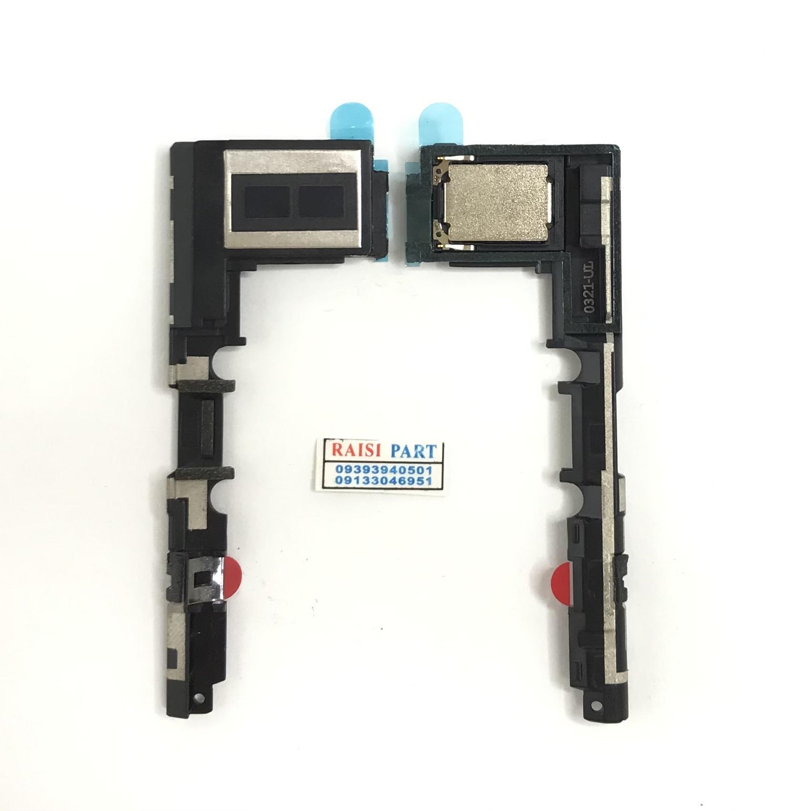BUZZER-MOBILE-HUAWEI P7.