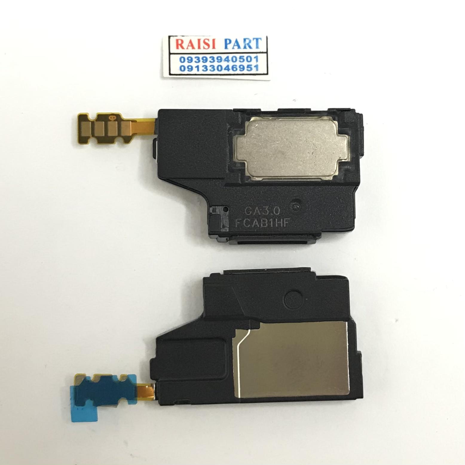 BUZZER-MOBILE-HUAWEI P8.