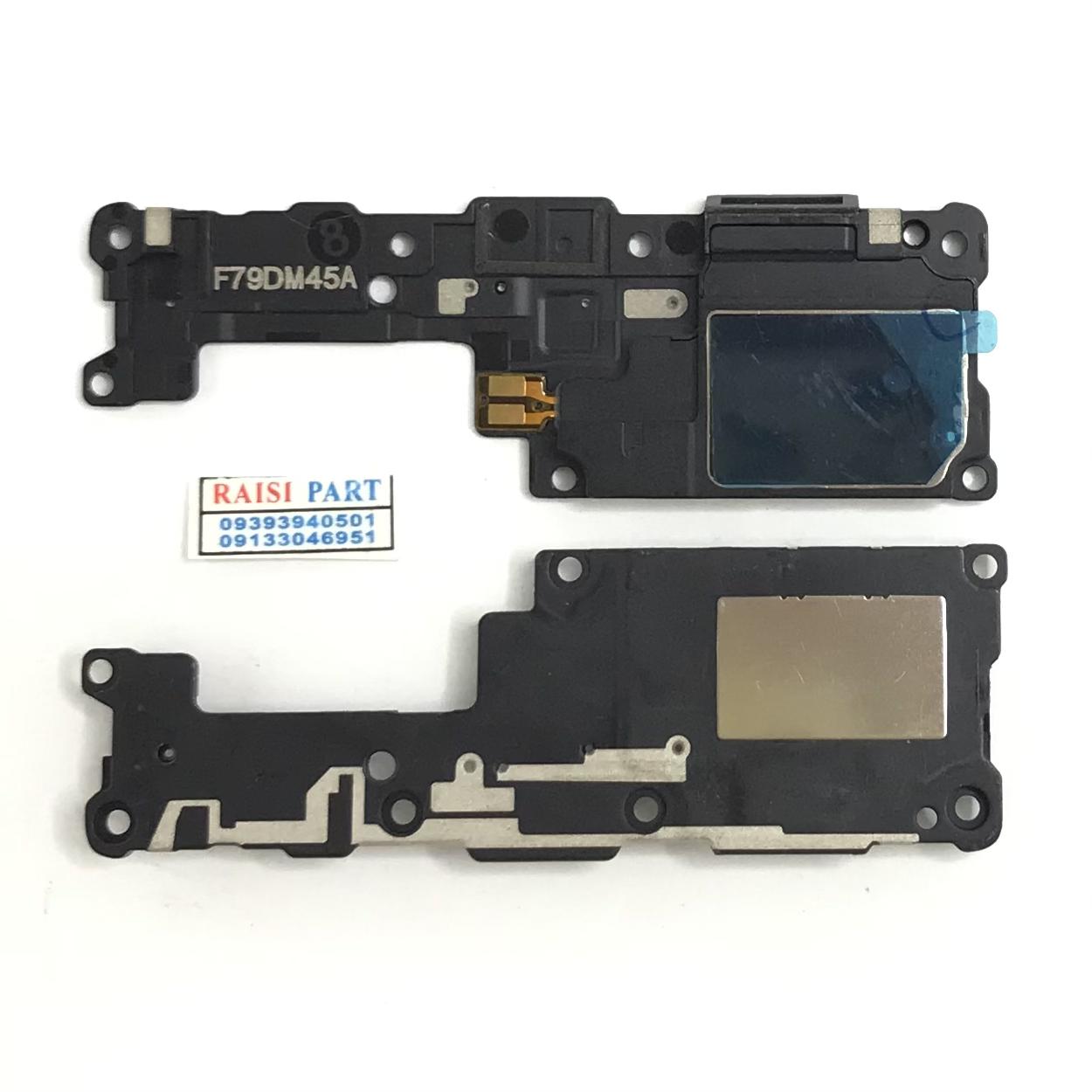 BUZZER-MOBILE-HUAWEI P8LITE