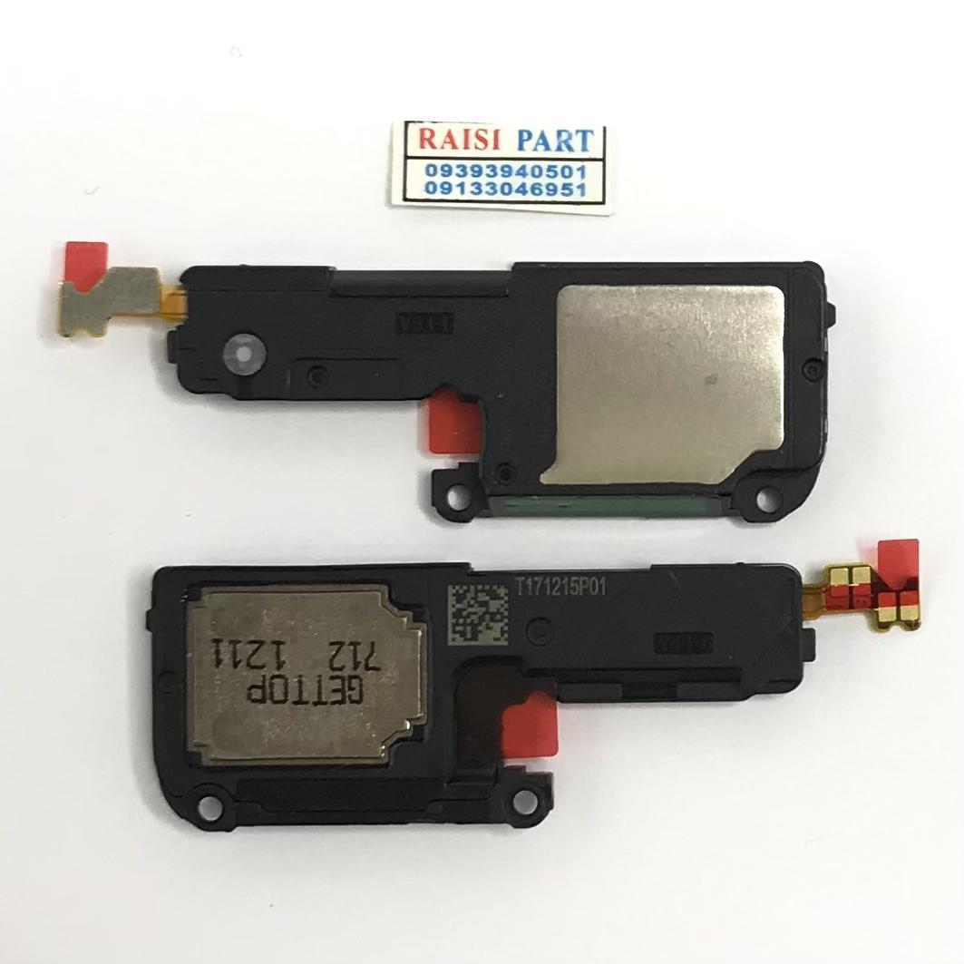 BUZZER-MOBILE-HUAWEI P20.