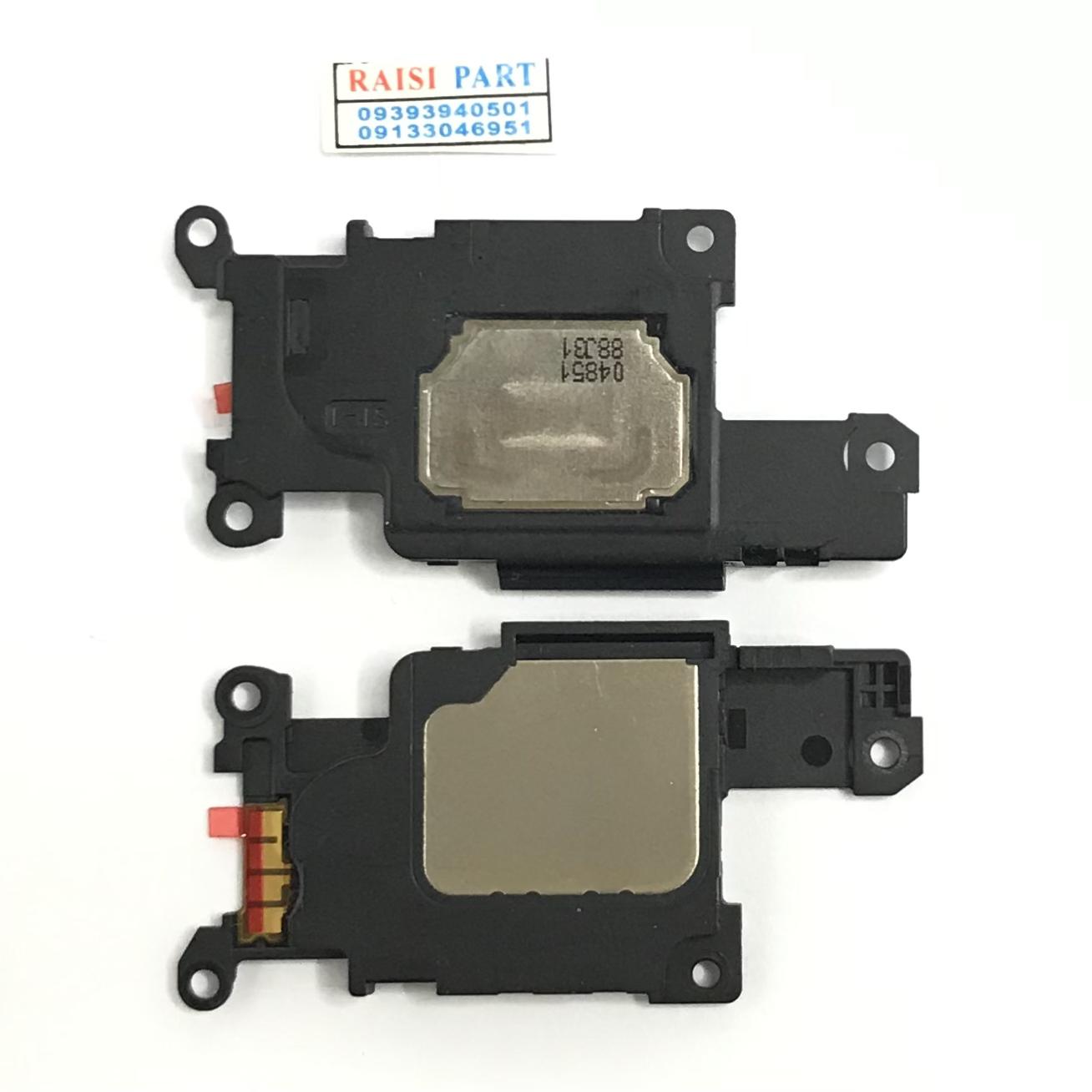 BUZZER-MOBILE-HONOR 8XMAX