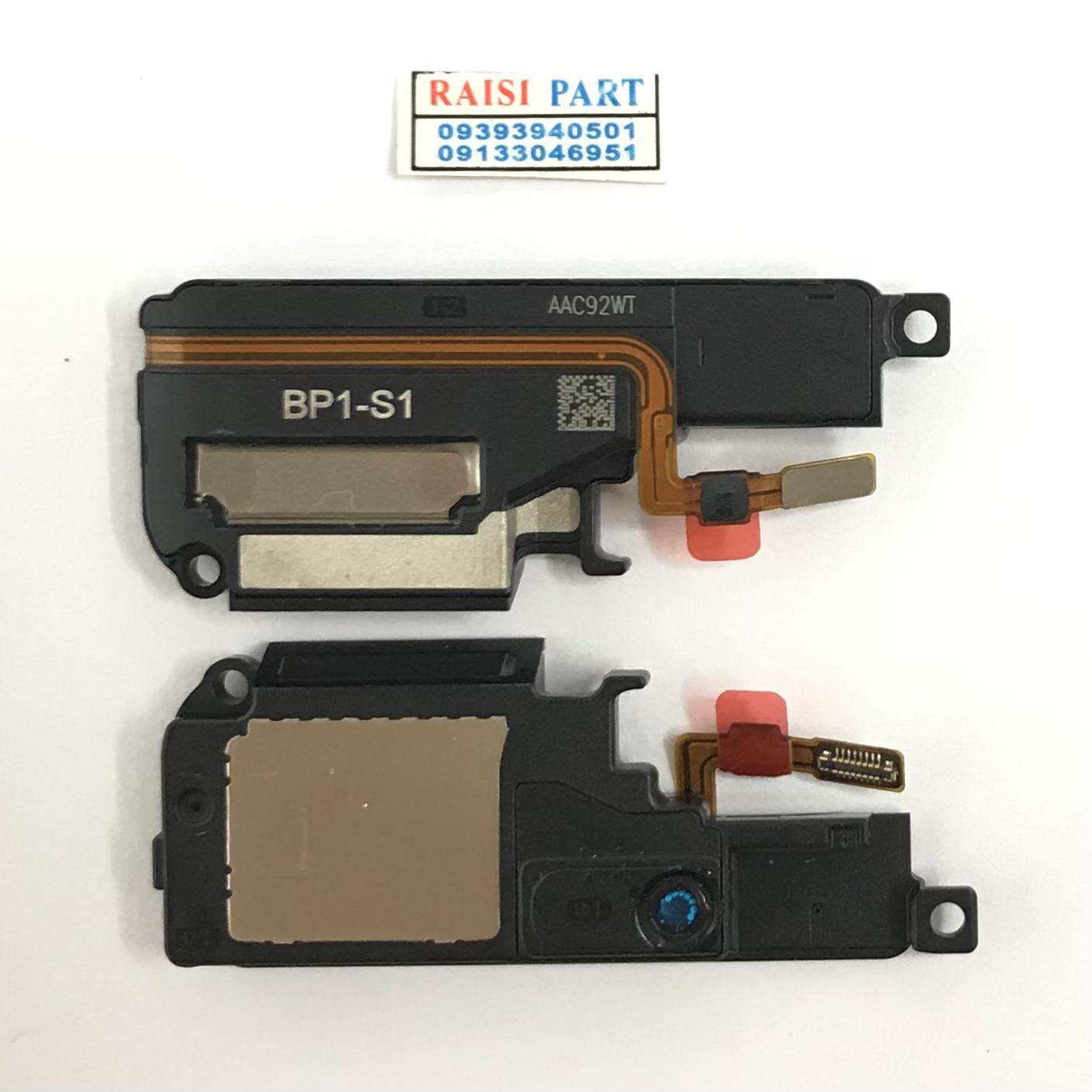 BUZZER-MOBILE-HUAWEI-MATE 30.