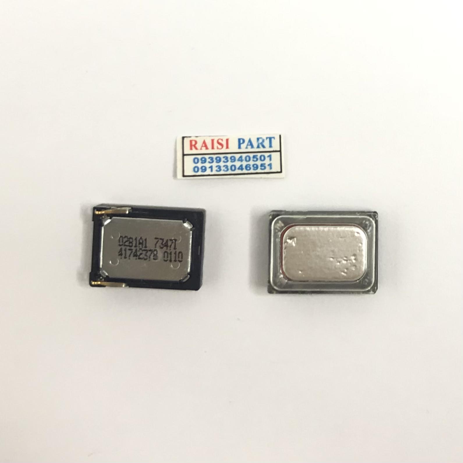 BUZZER-MOBILE-HUAWEI Y3 2017