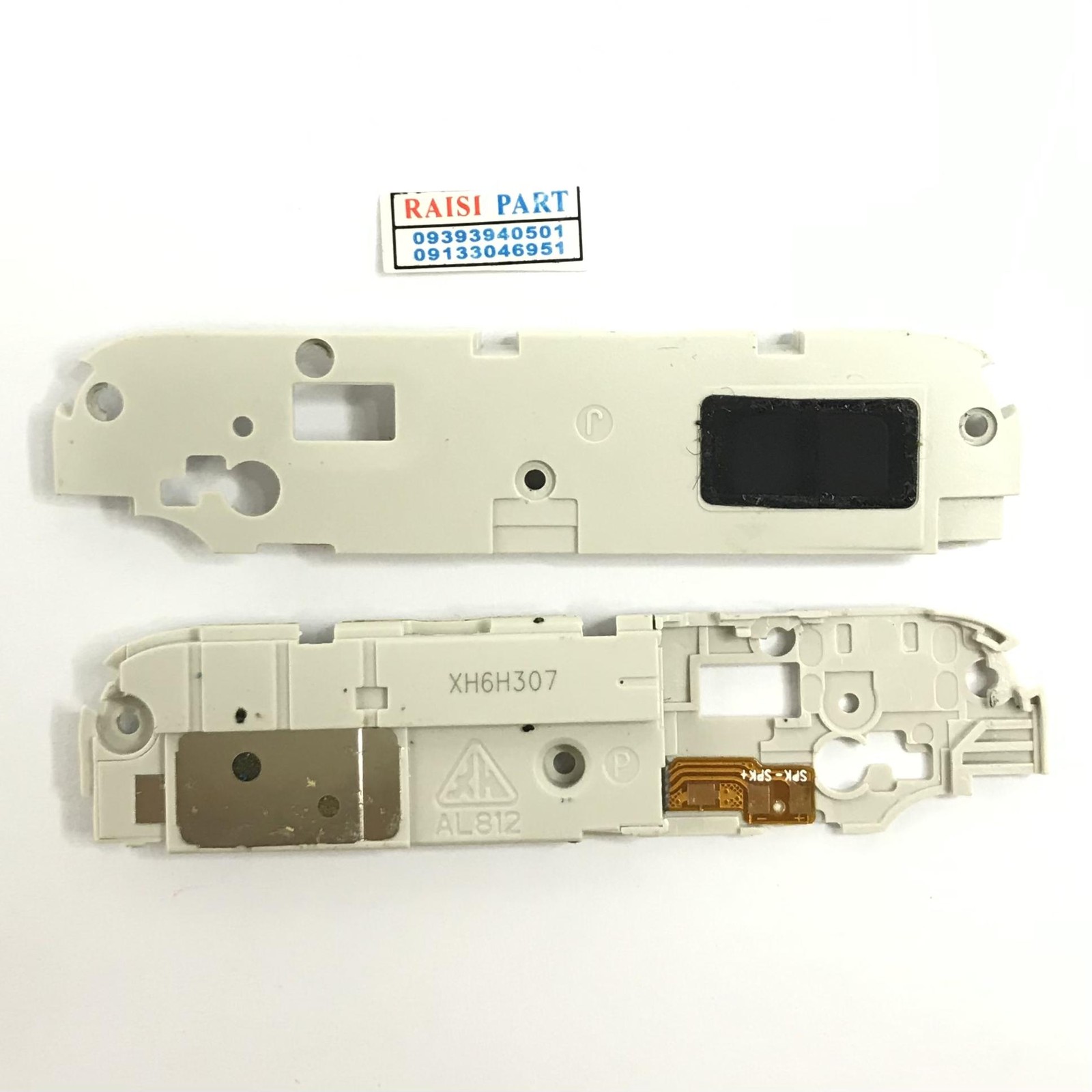 BUZZER-MOBILE-HUAWEI GR3