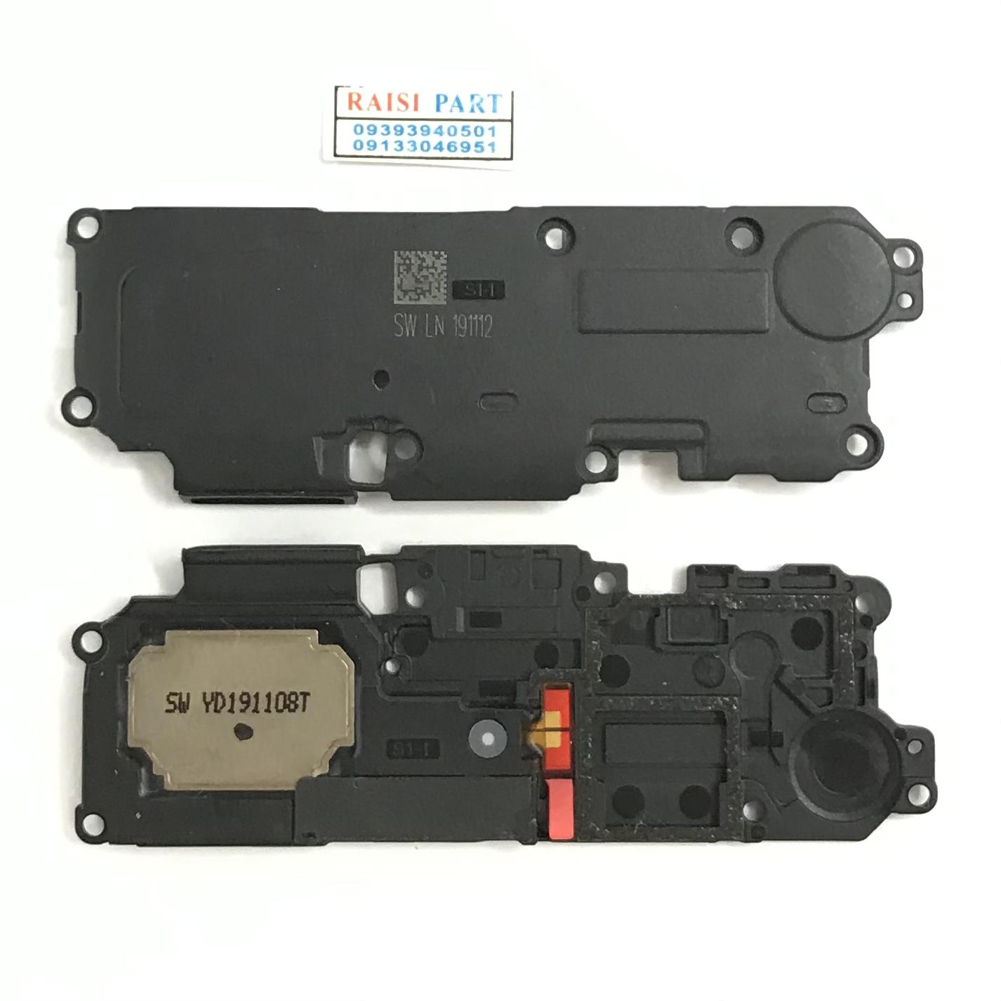 BUZZER-MOBILE-HUAWEI Y5 2019/HONOR 8S