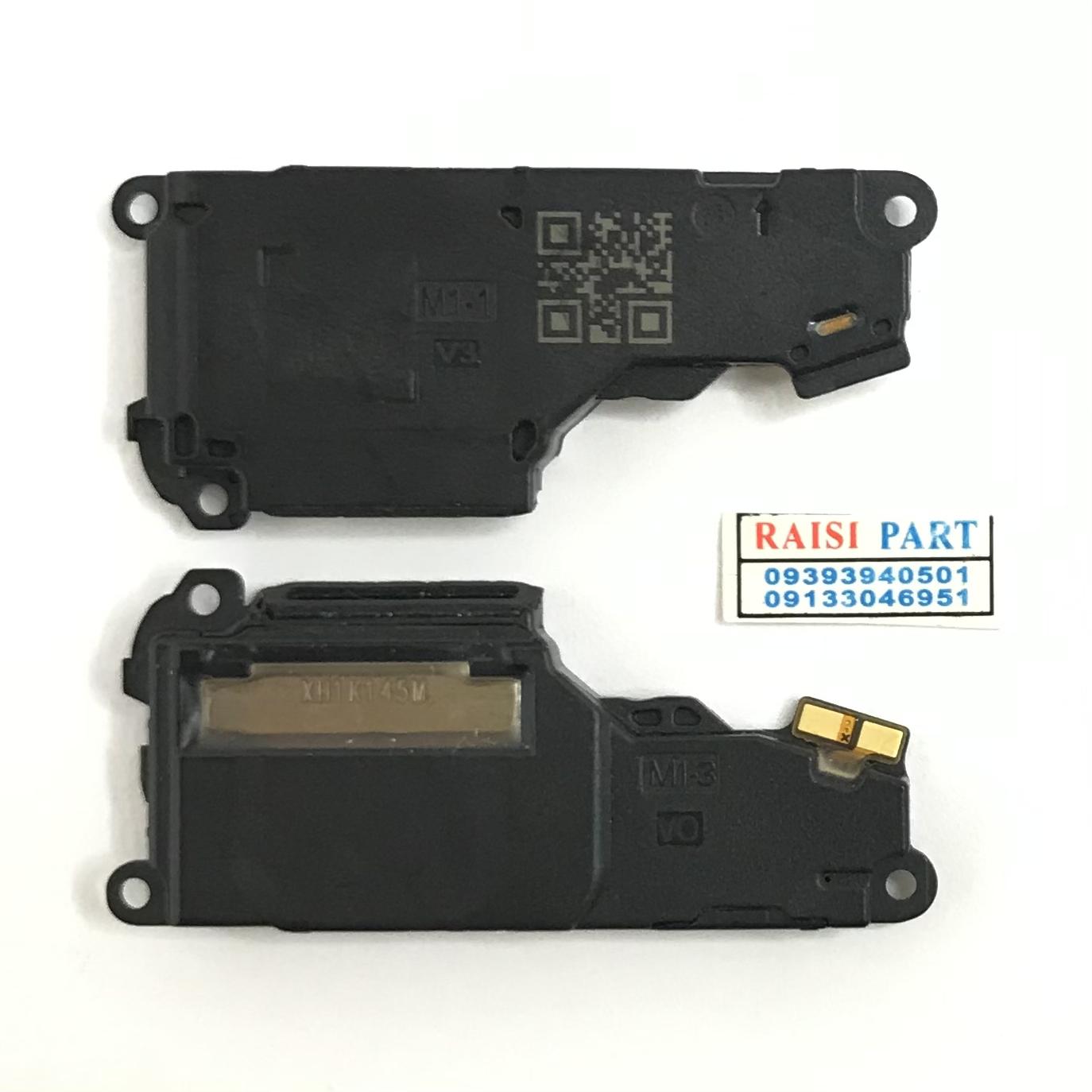 BUZZER-MOBILE-HONOR X7.