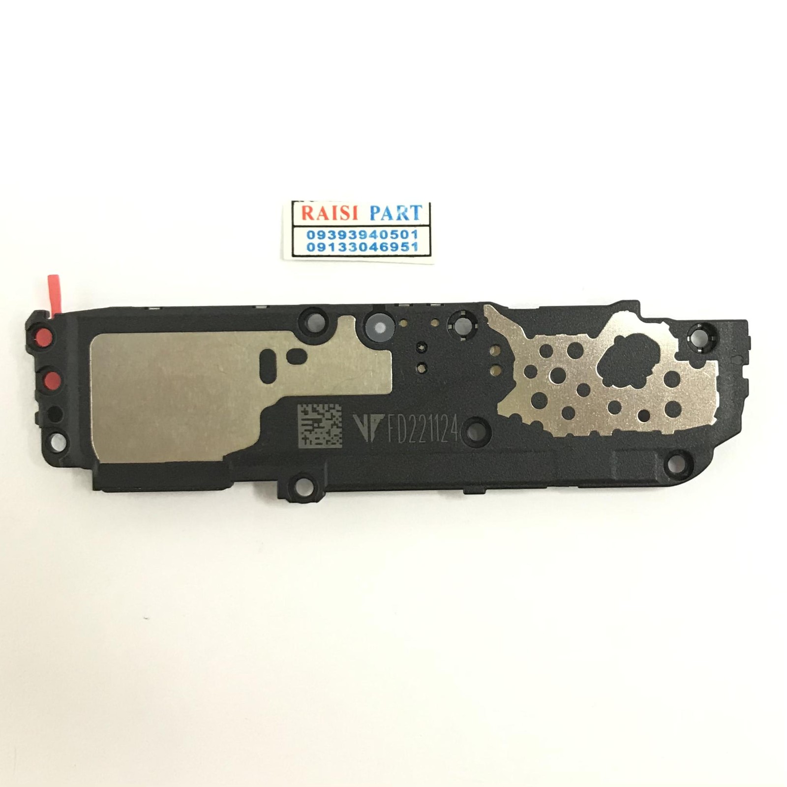 BUZZER -MOBILE-HUAWEI-HONOR X8A/X50I/90LITE