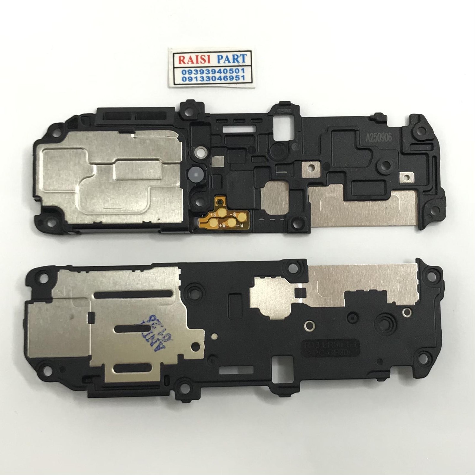 BUZZER-MOBILE-SAMSUNG S731 GALAXY S25FE