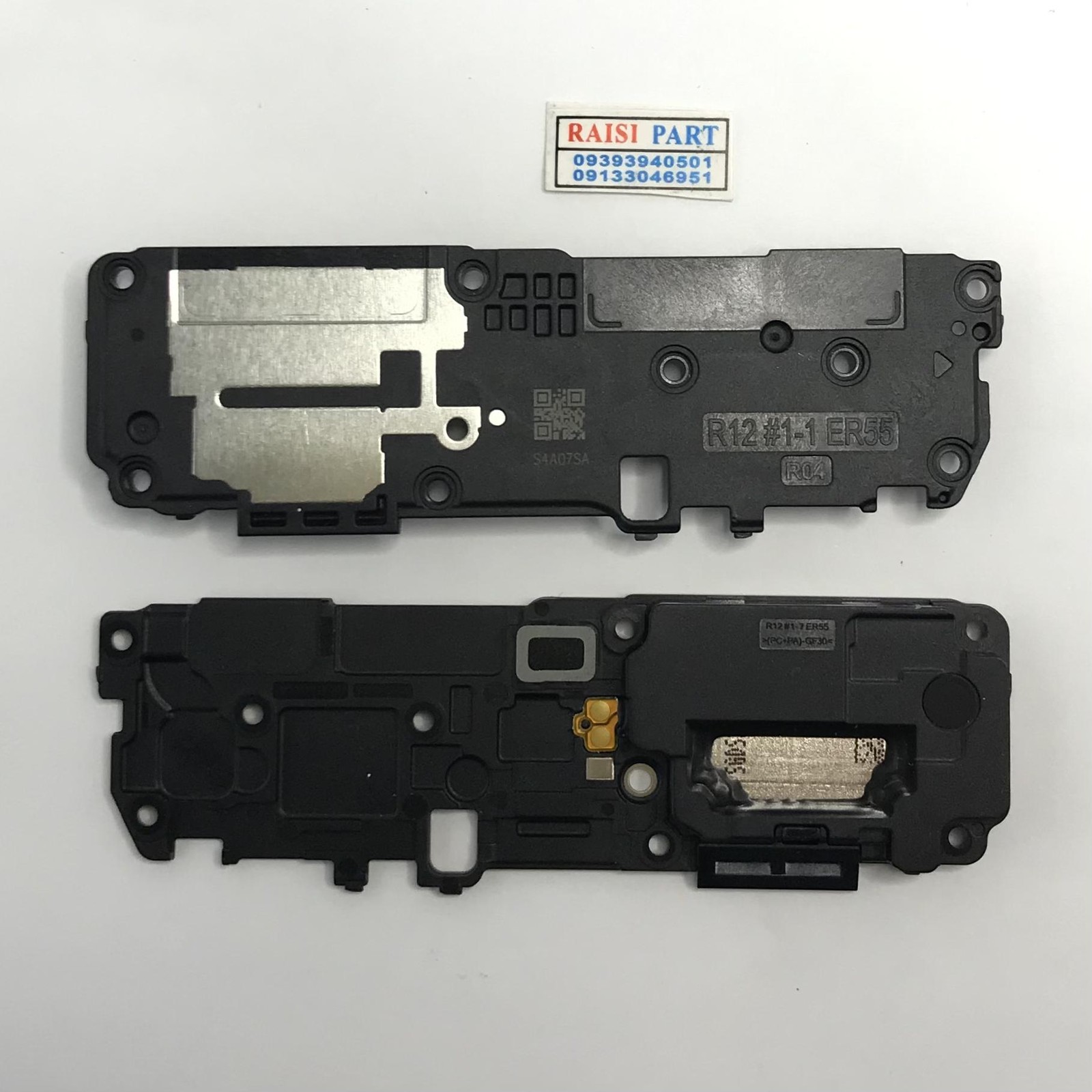 BUZZER-MOBILE-SAMSUNG S721 GALAXY S24FE