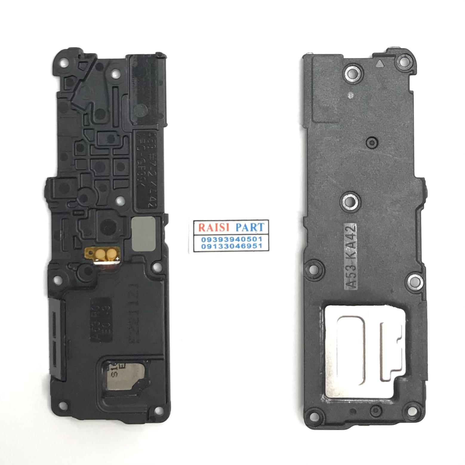 BUZZER-MOBILE-SAMSUNG-M536 GALAXY M53 5G