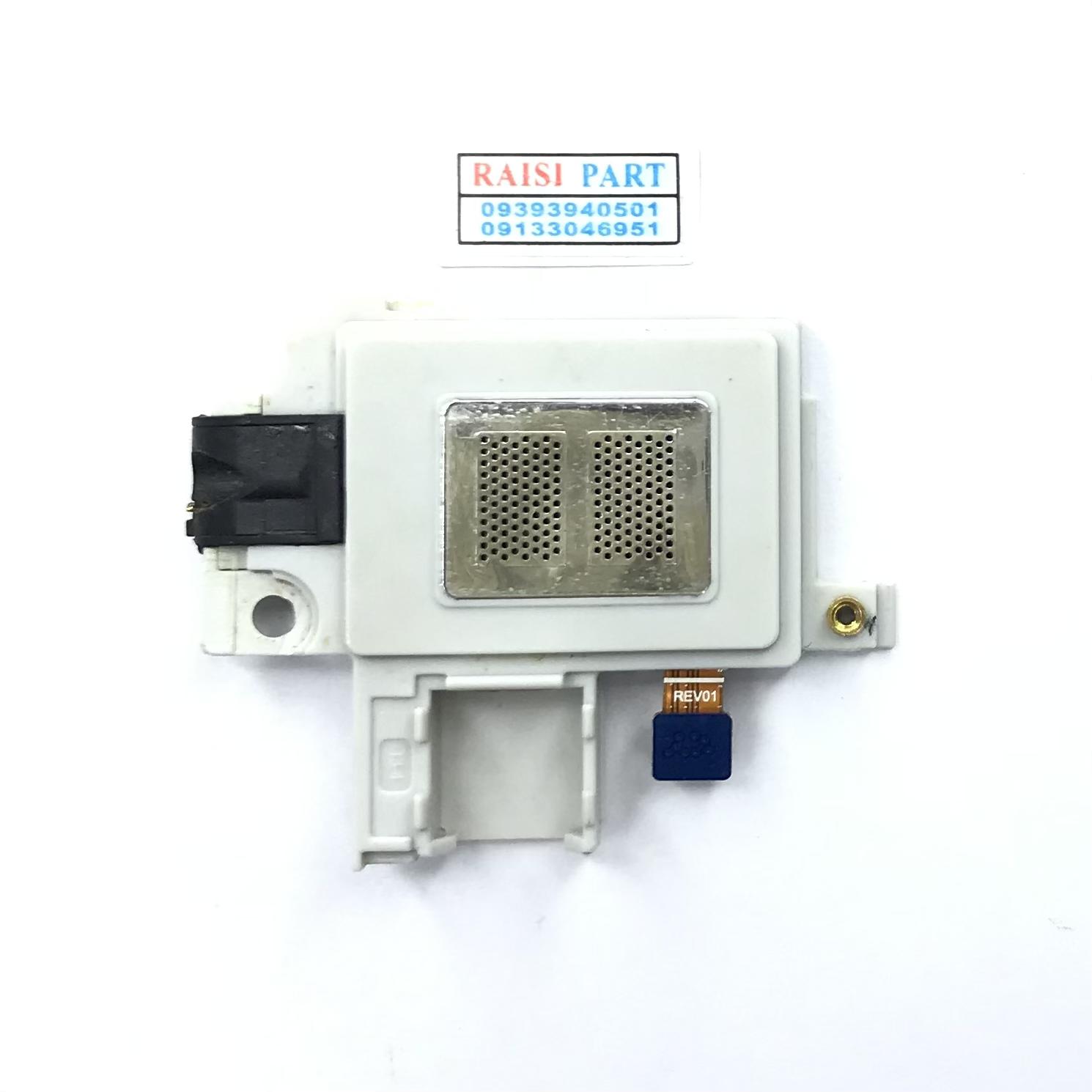 BUZZER-MOBILE-SAMSUNG-G7102 GALAXY GRAND2.