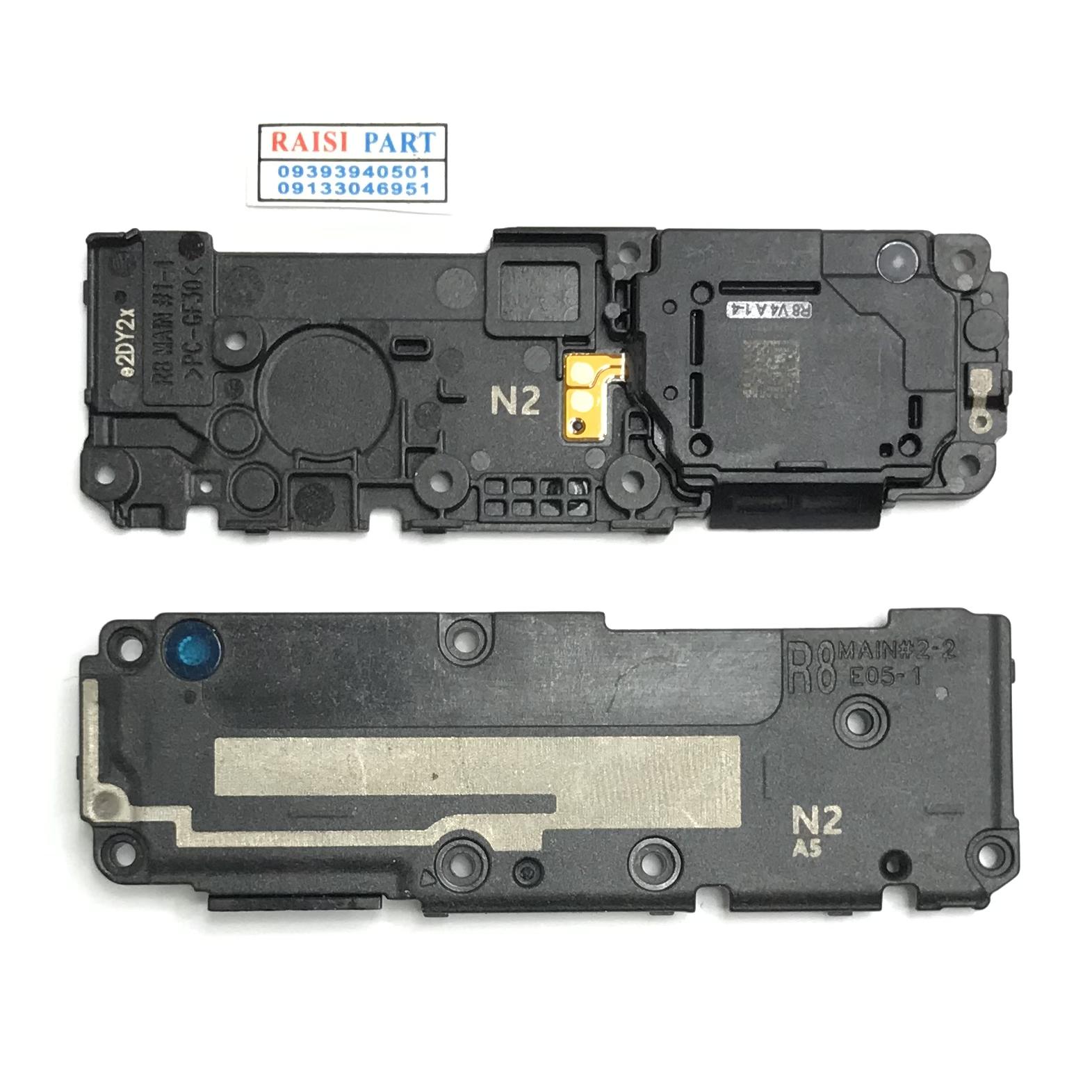 BUZZER-MOBILE-SAMSUNG-G780/G781 GALAXY S20FE 4G/5G