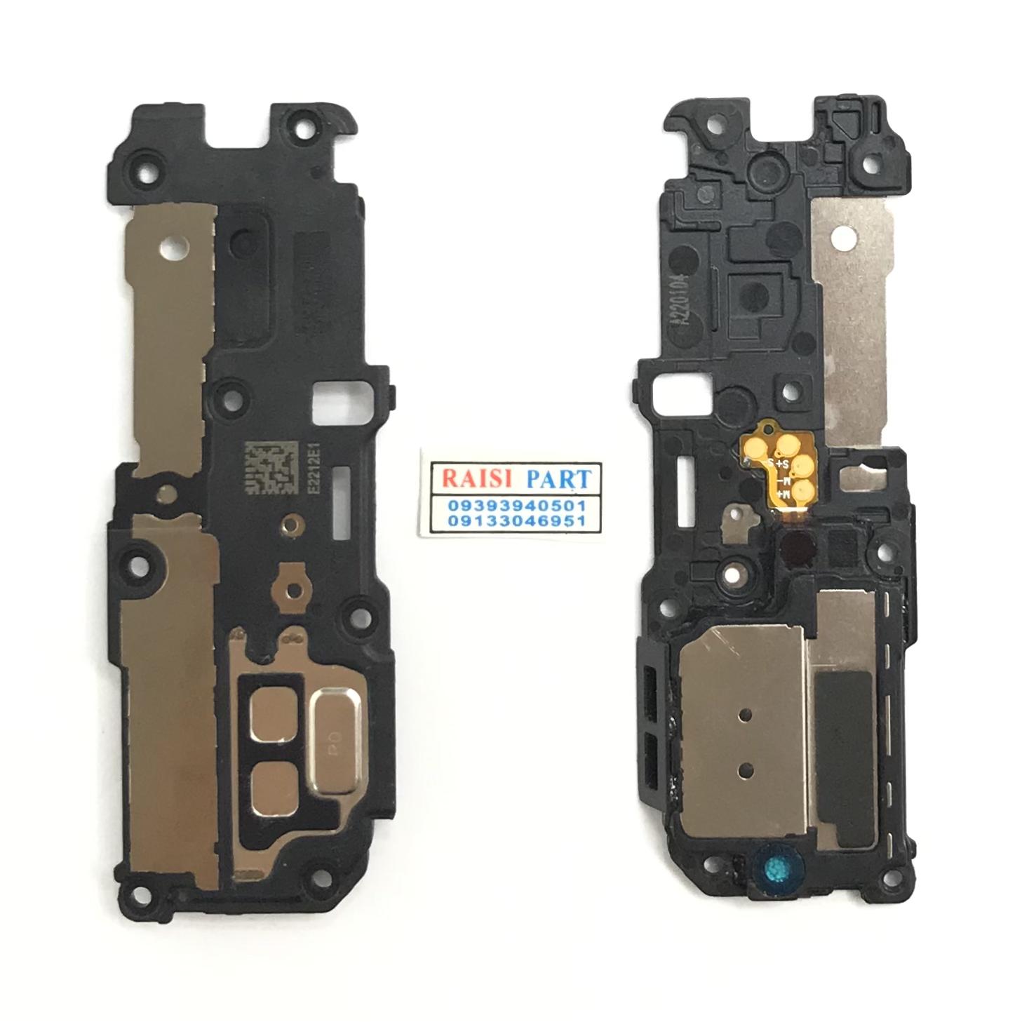 .BUZZER-MOBILE-SAMSUNG-S901 GALAXY S22