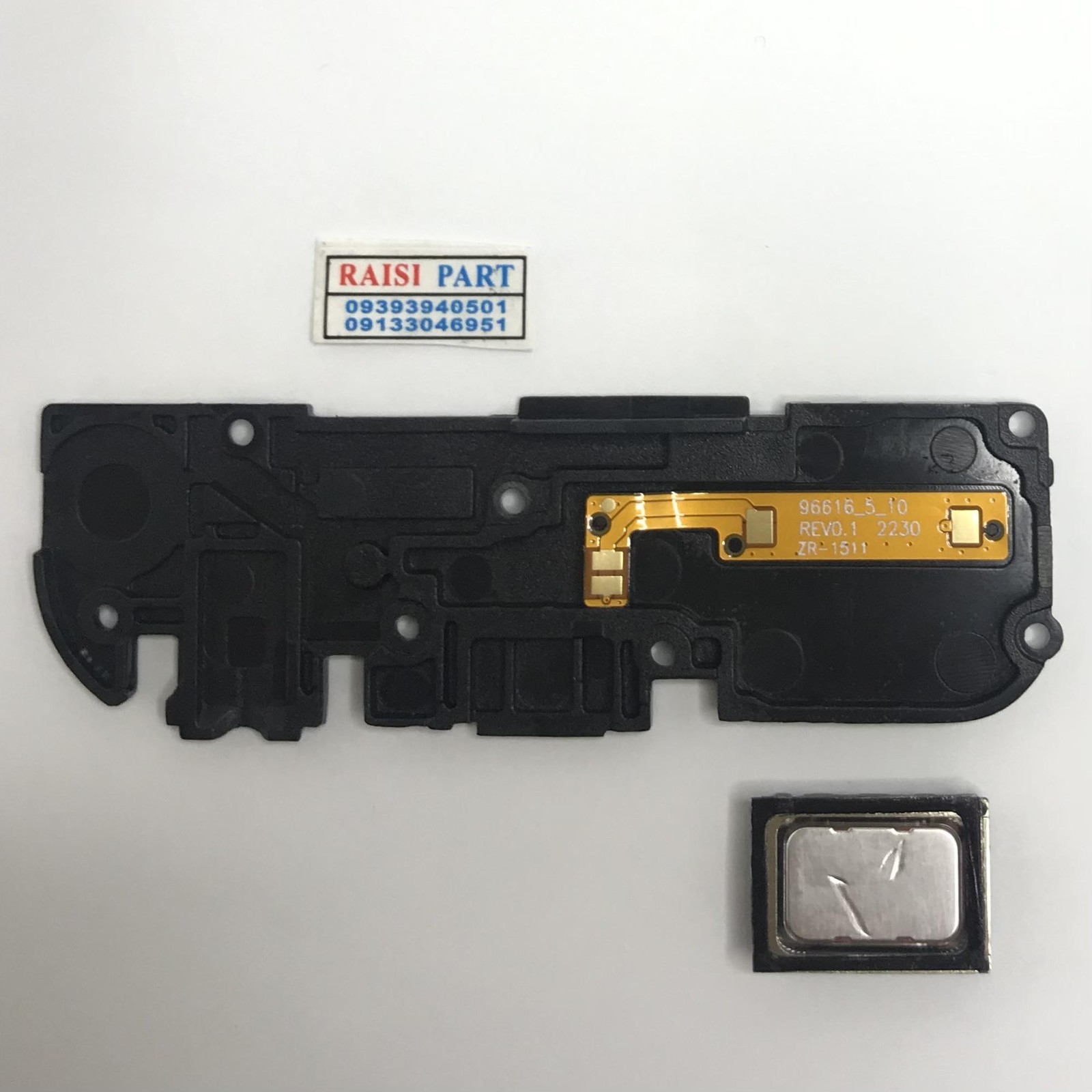 .BUZZER-MOBILE-SAMSUNG-A045 GALAXY A04