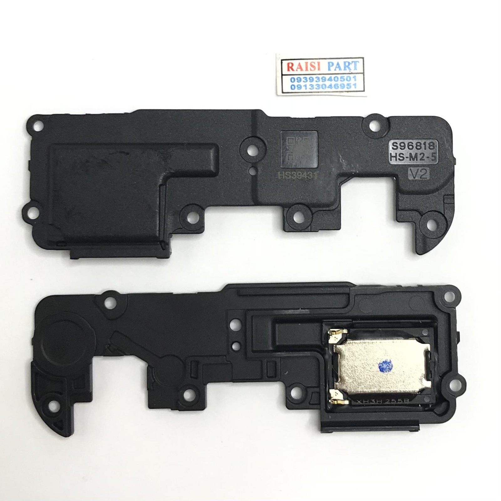 .BUZZER-MOBILE-SAMSUNG-A055 GALAXY A05