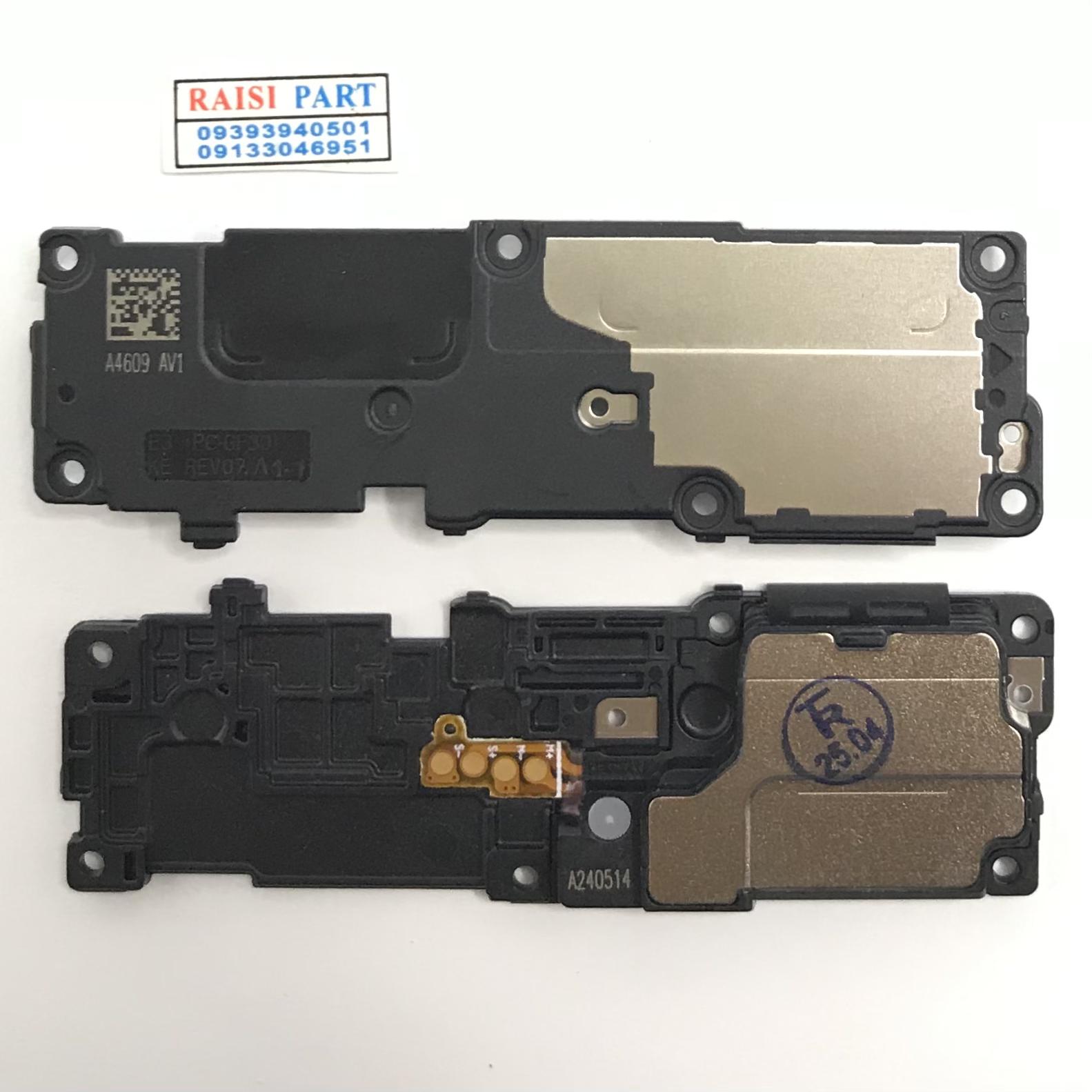 BUZZER-MOBILE-SAMSUNG-S928 GALAXY S24ULTRA