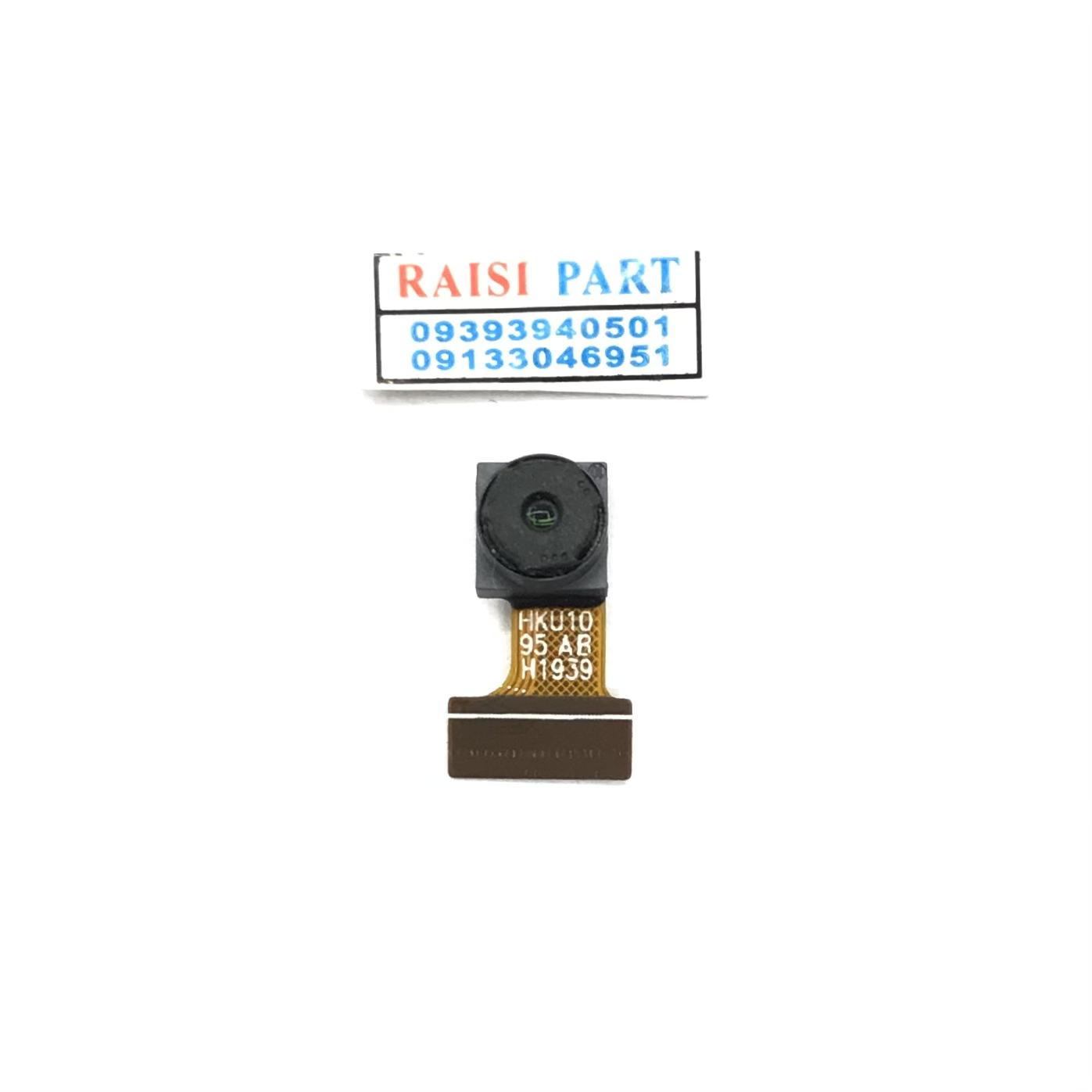 SELFIE CAMERA-LENOVO TAB M7.(7305)