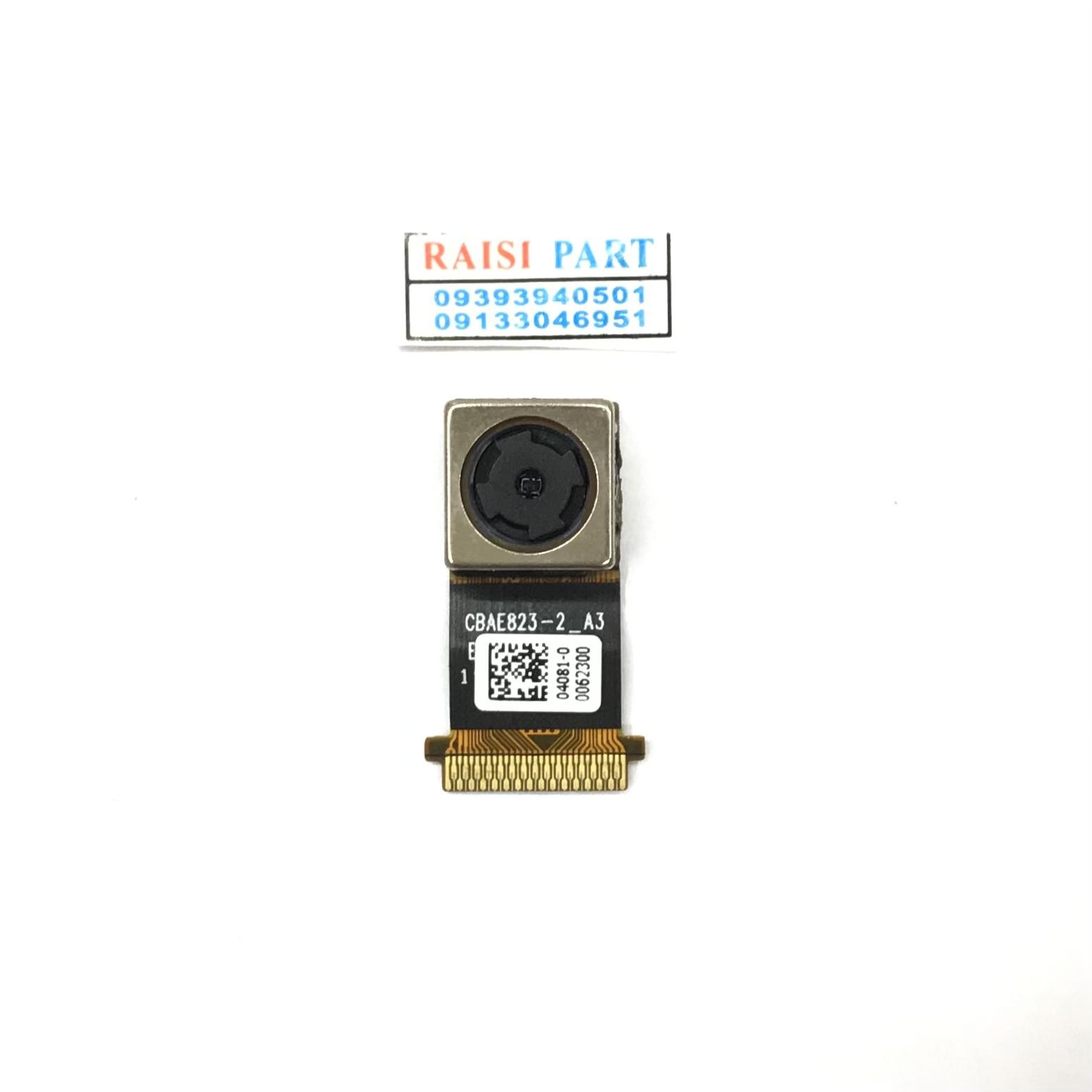 BIG CAMERA-TAB-ASUS ZENPAD 7.0 (Z370)