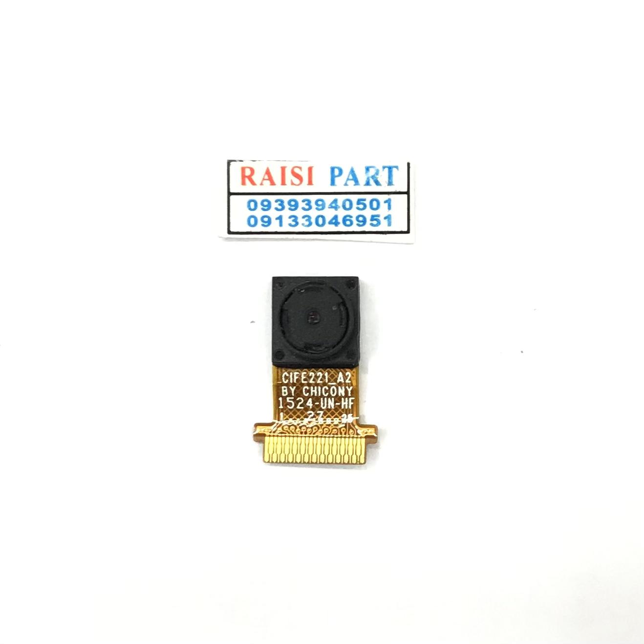 SELFIE CAMERA-TAB-ASUS ZENPAD 7.0 (Z370)