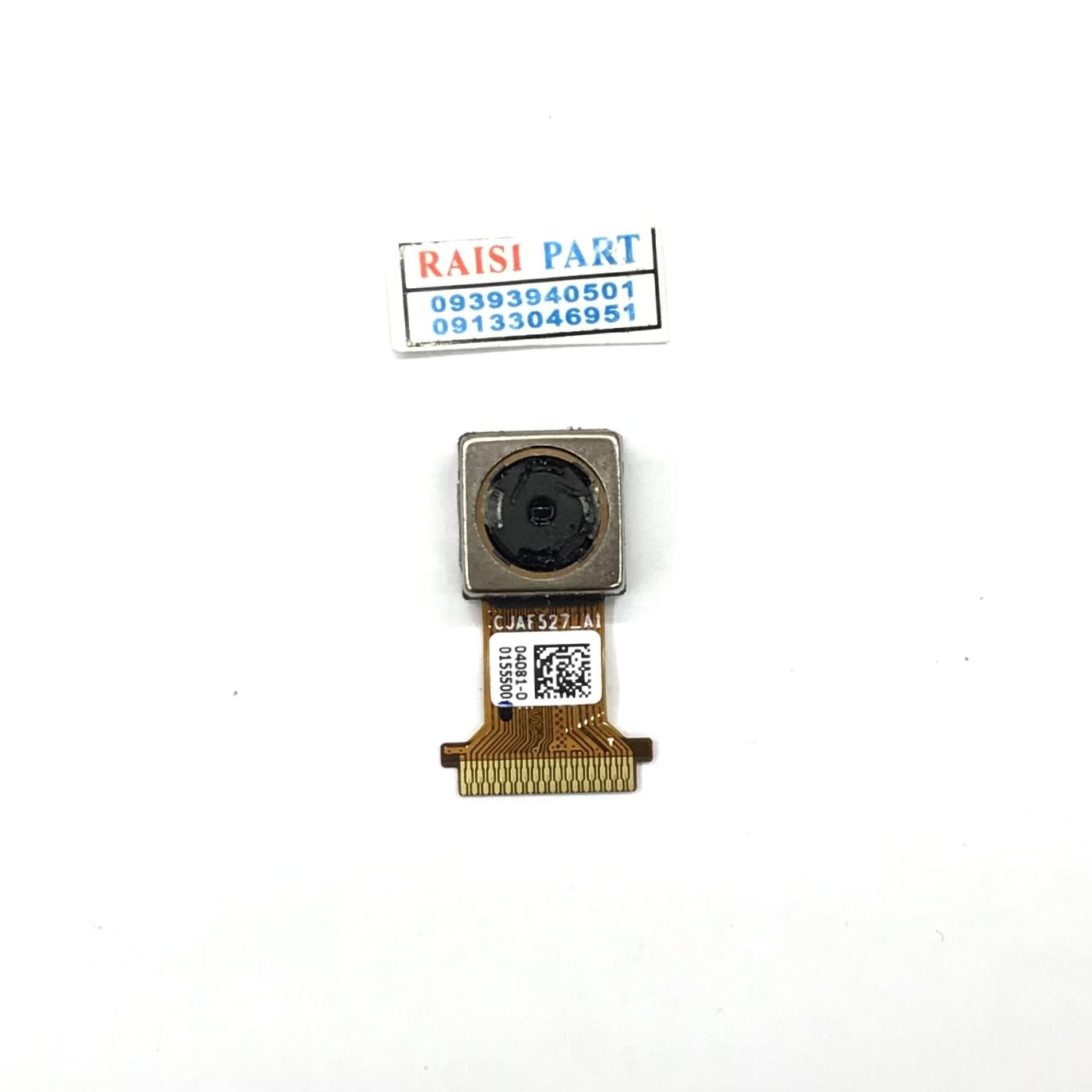 BIG CAMERA-TAB-ASUS ZENPAD 8.0 (Z380KL)