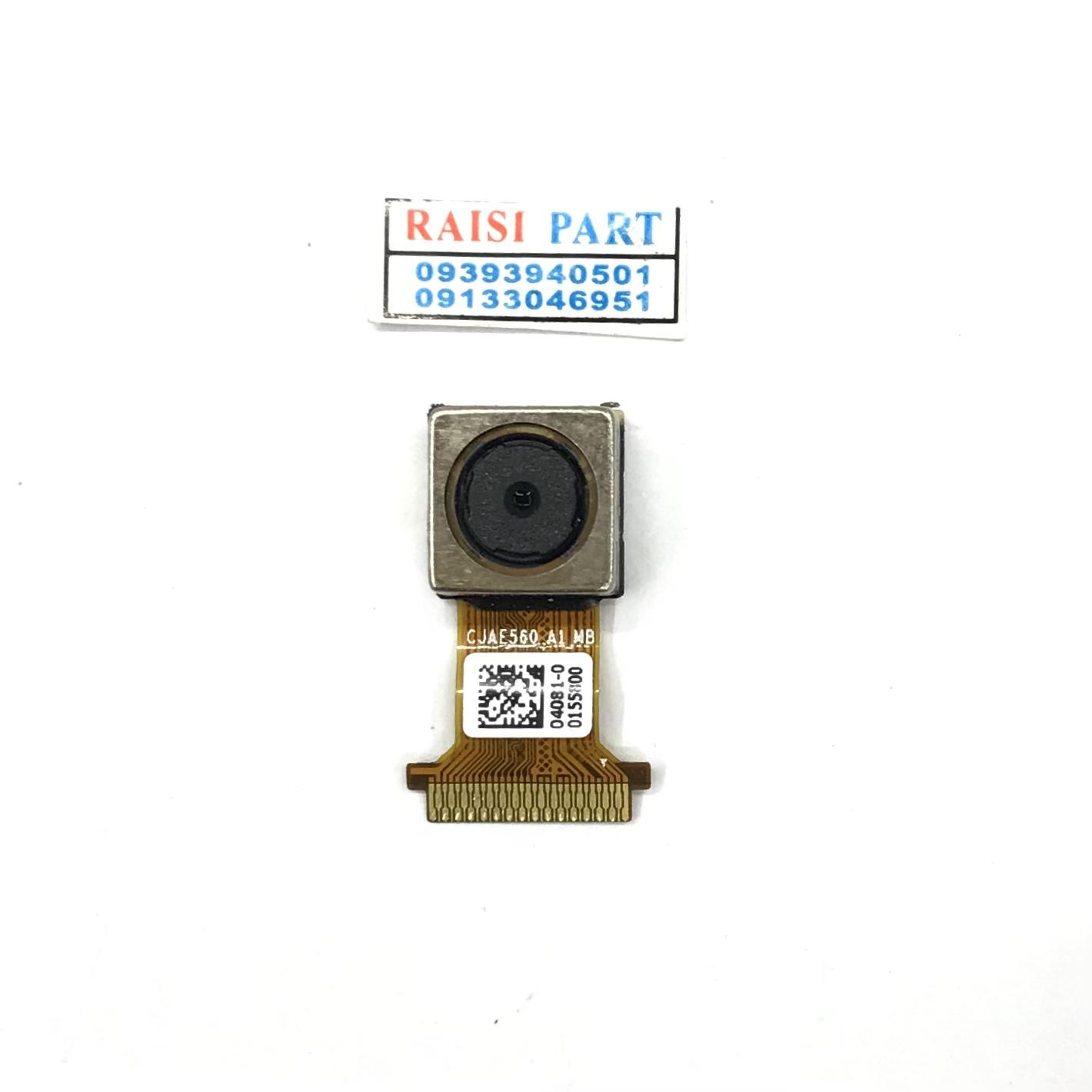 BIG CAMERA-TAB-ASUS ZENPAD C. (Z170)