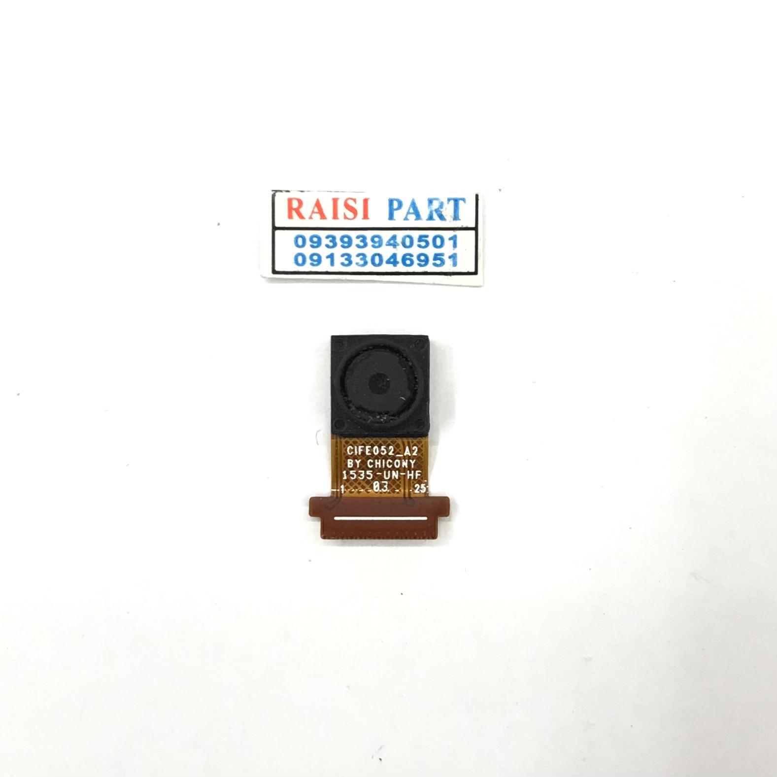 SELFIE CAMERA-TAB-ASUS ZENPAD C. (Z170)