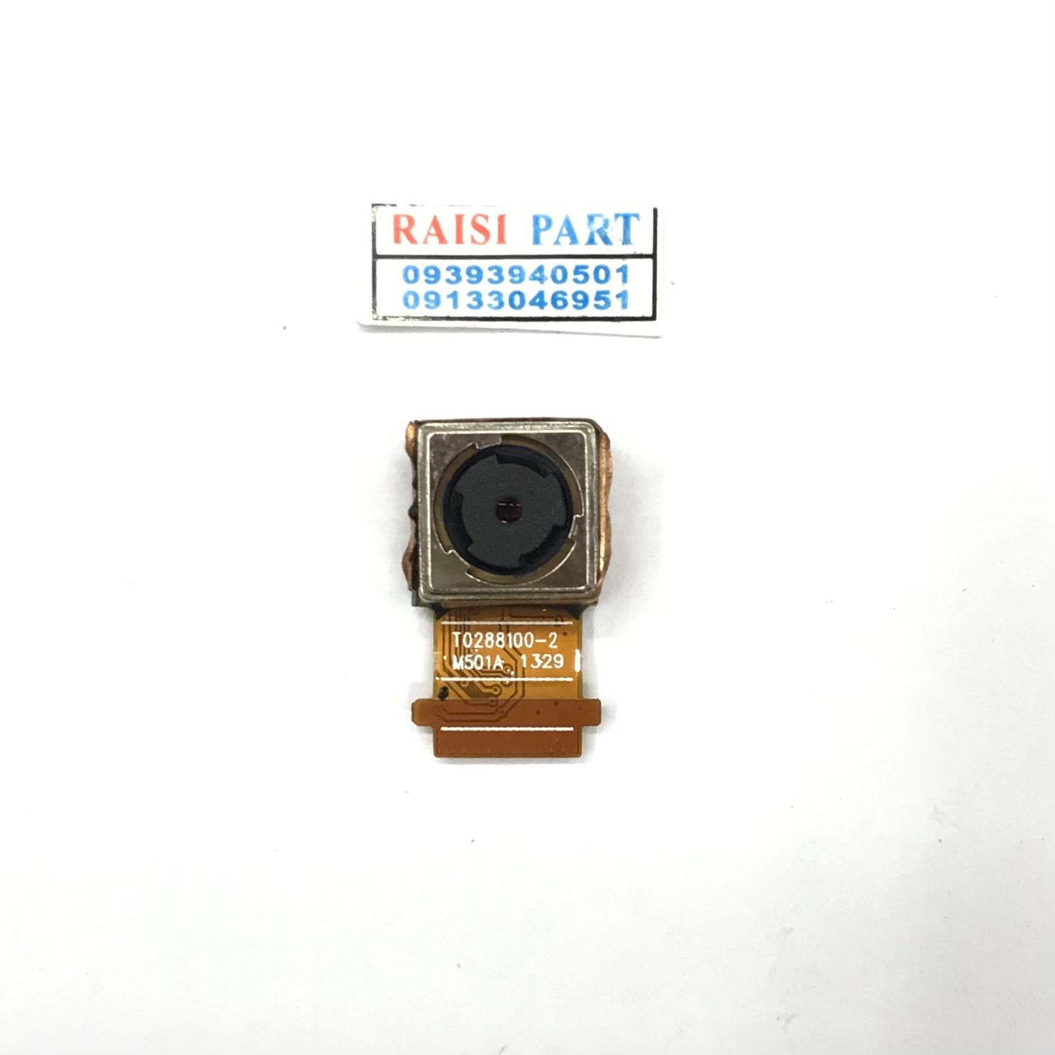 BIG CAMERA-TAB-ASUS FONEPAD 7. (ME372)