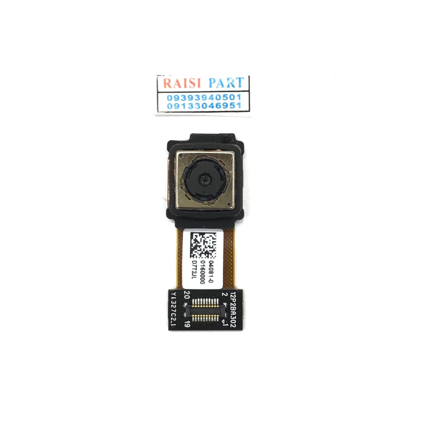 BIG CAMERA-TAB-ASUS FONEPAD. (ME371)