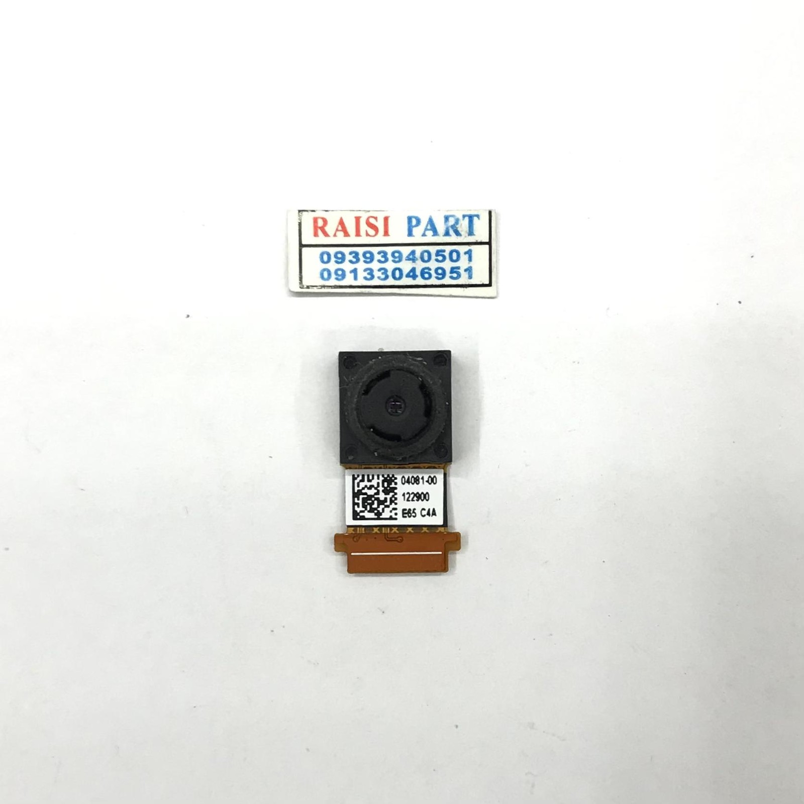 BIG CAMERA-TAB-ASUS MEMOPAD 7. (ME170)