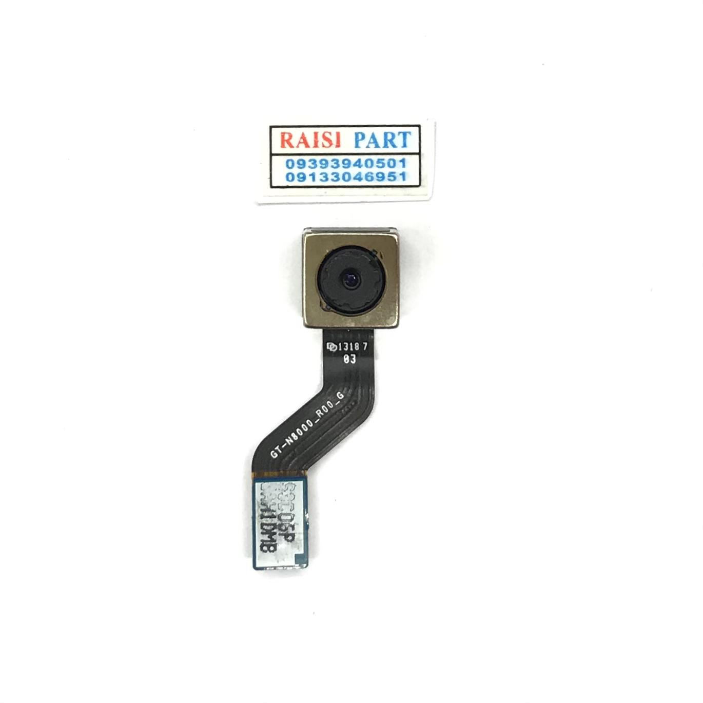 BIG CAMERA- TAB GALAXY NOTE 10.1-SAMSUNG-N8000