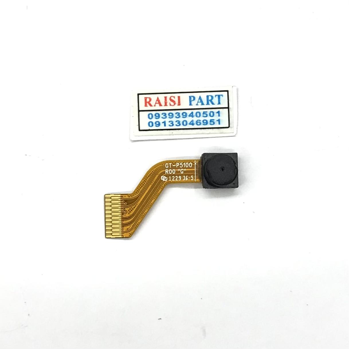 SELFIE CAMERA-TAB-SAMSUNG-P5100 GAlAXY TAB2 10.1 INCH