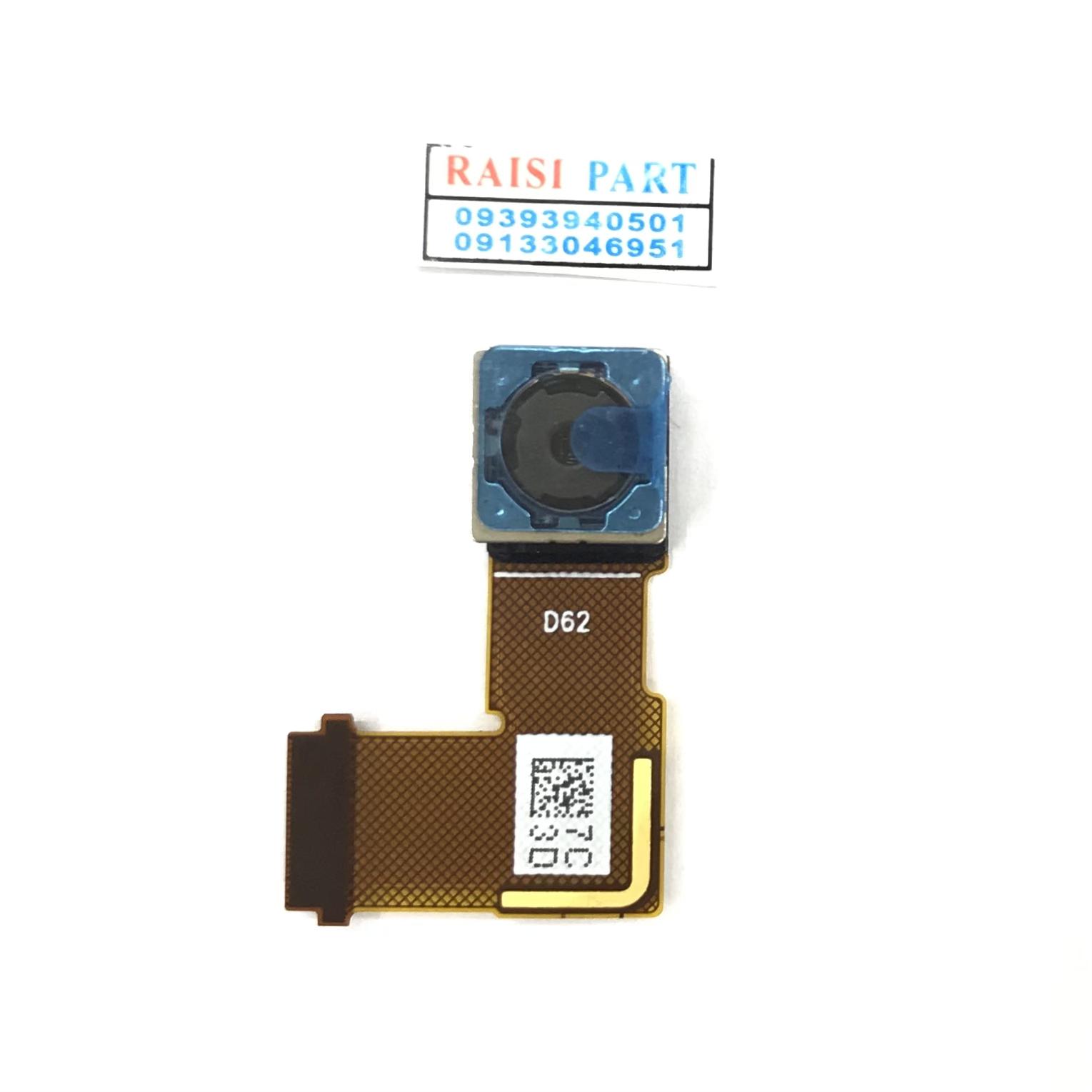 BIG CAMERA-MOBILE-HTC DESIRE 825.